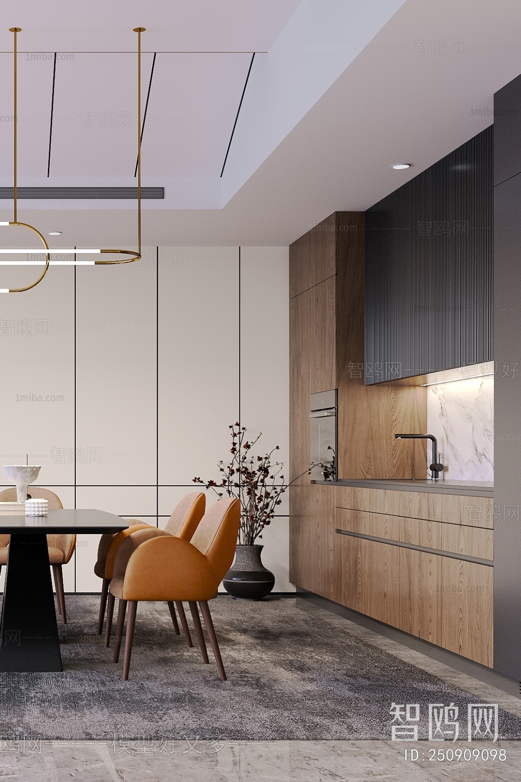 Modern Dining Room