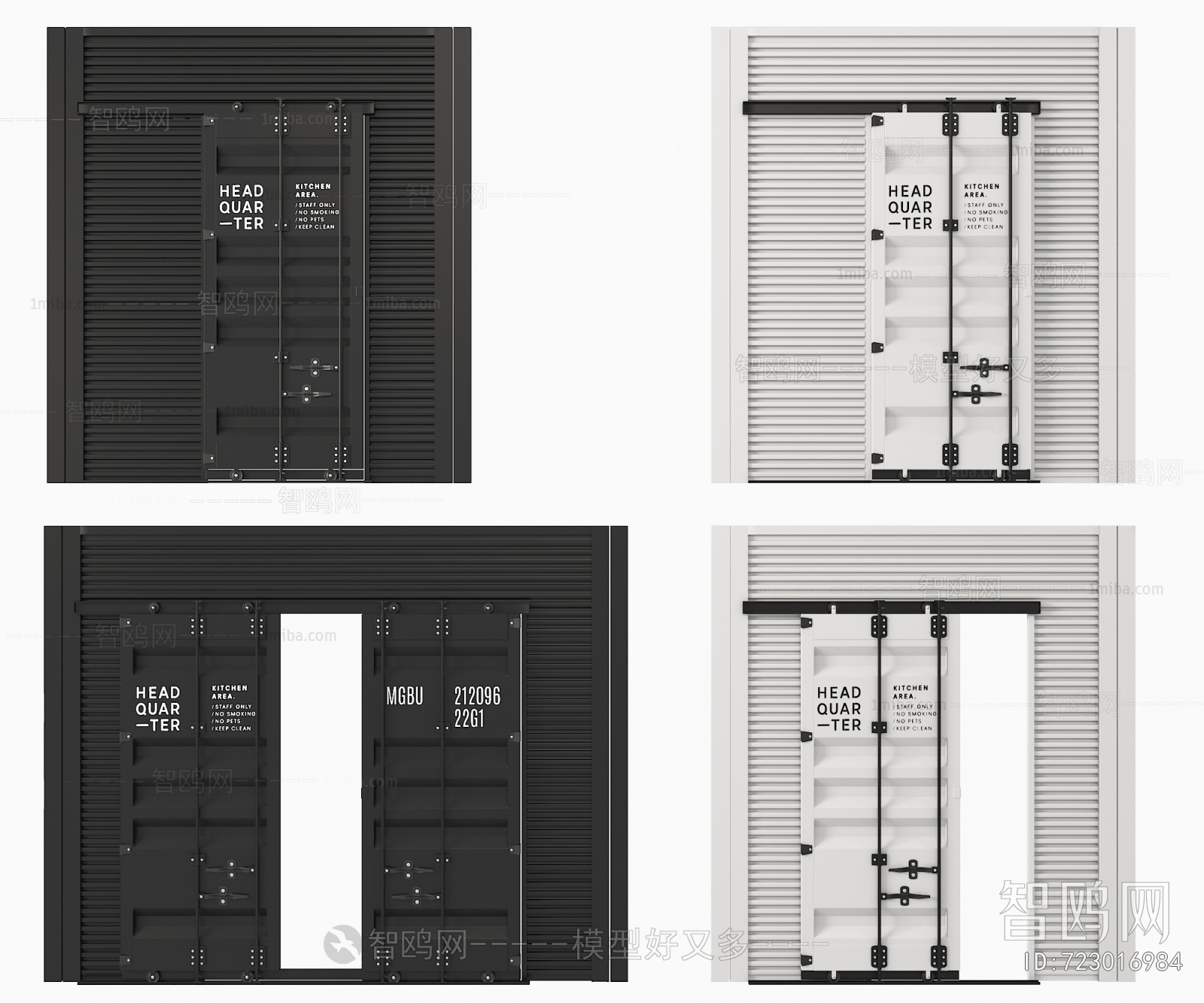 Industrial Style Sliding Door