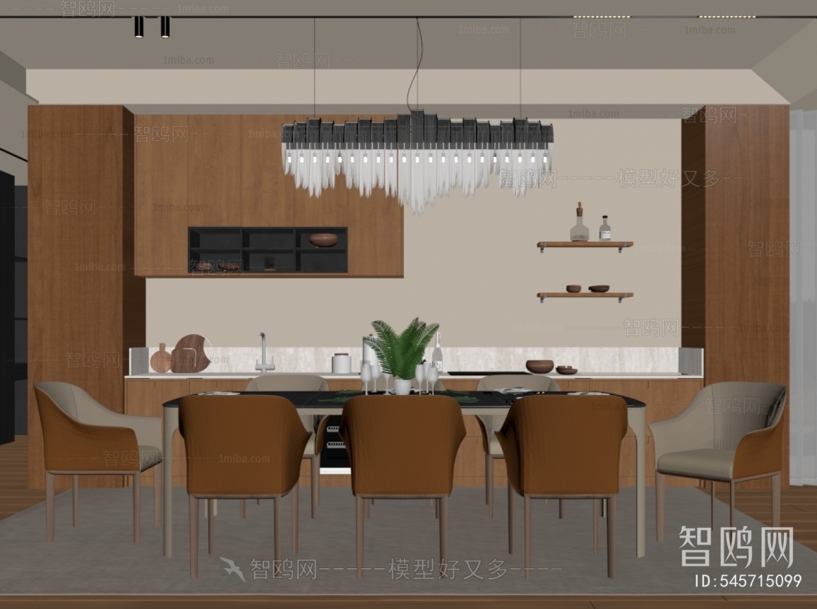 Modern Dining Room