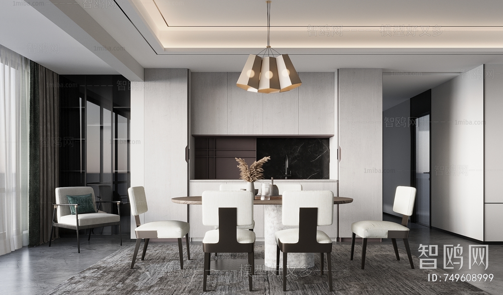 Modern Dining Room