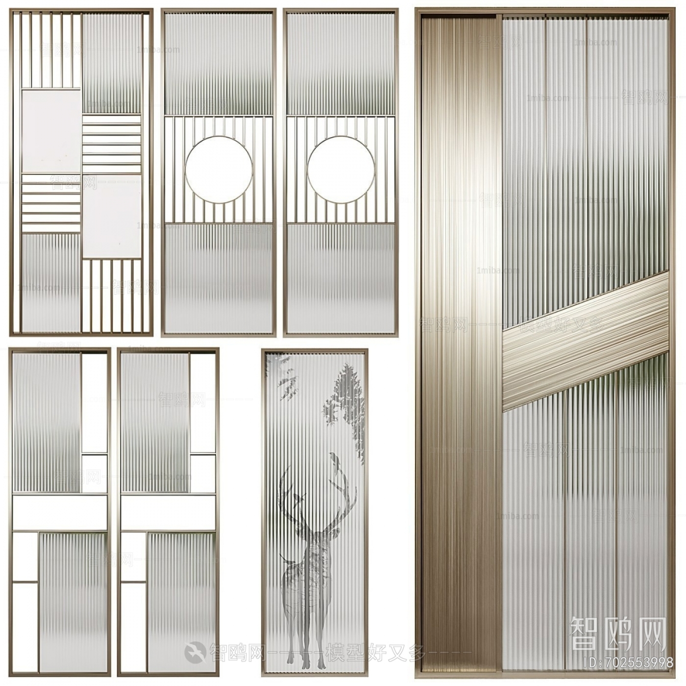 New Chinese Style Metal Screen Partition