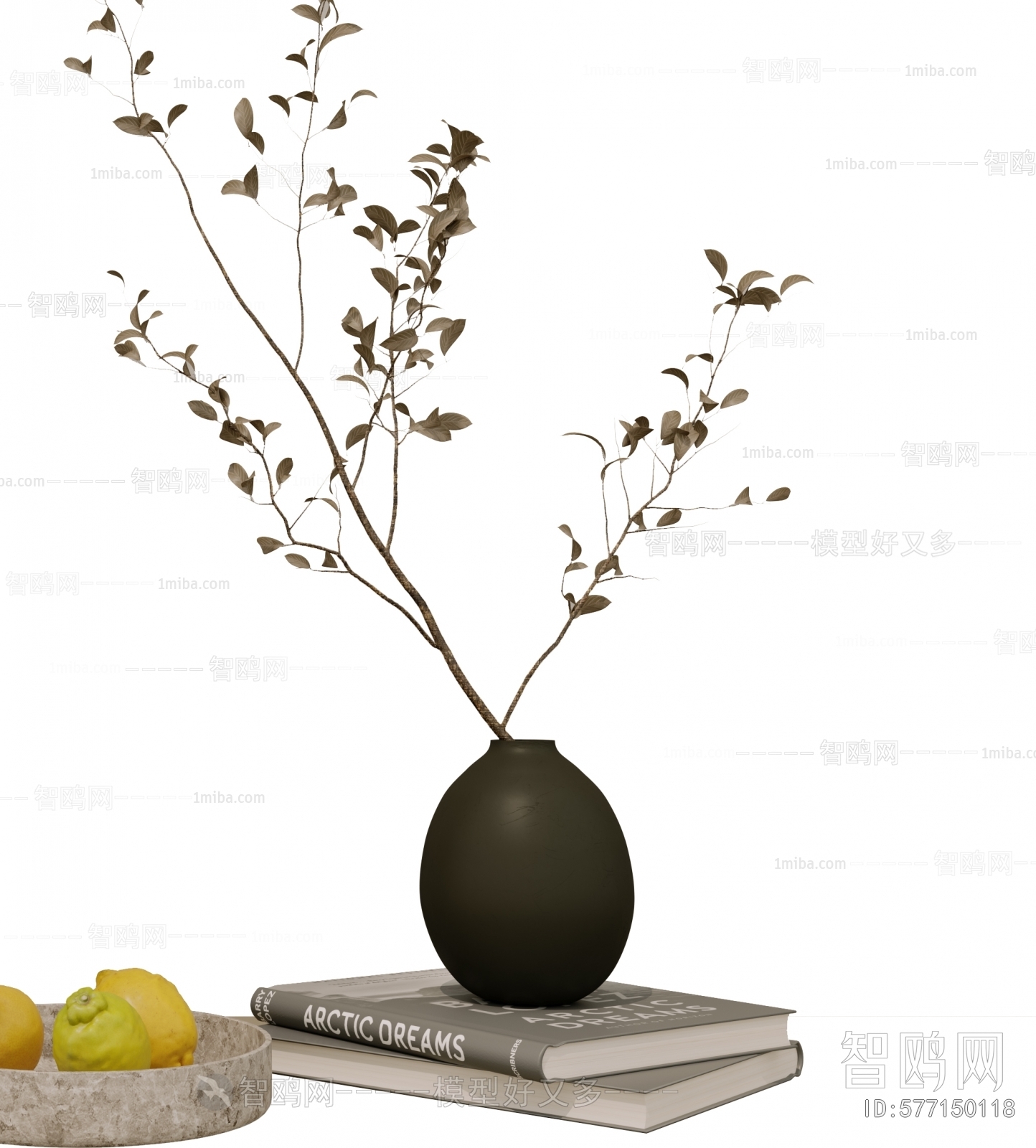 Modern Decorative Set