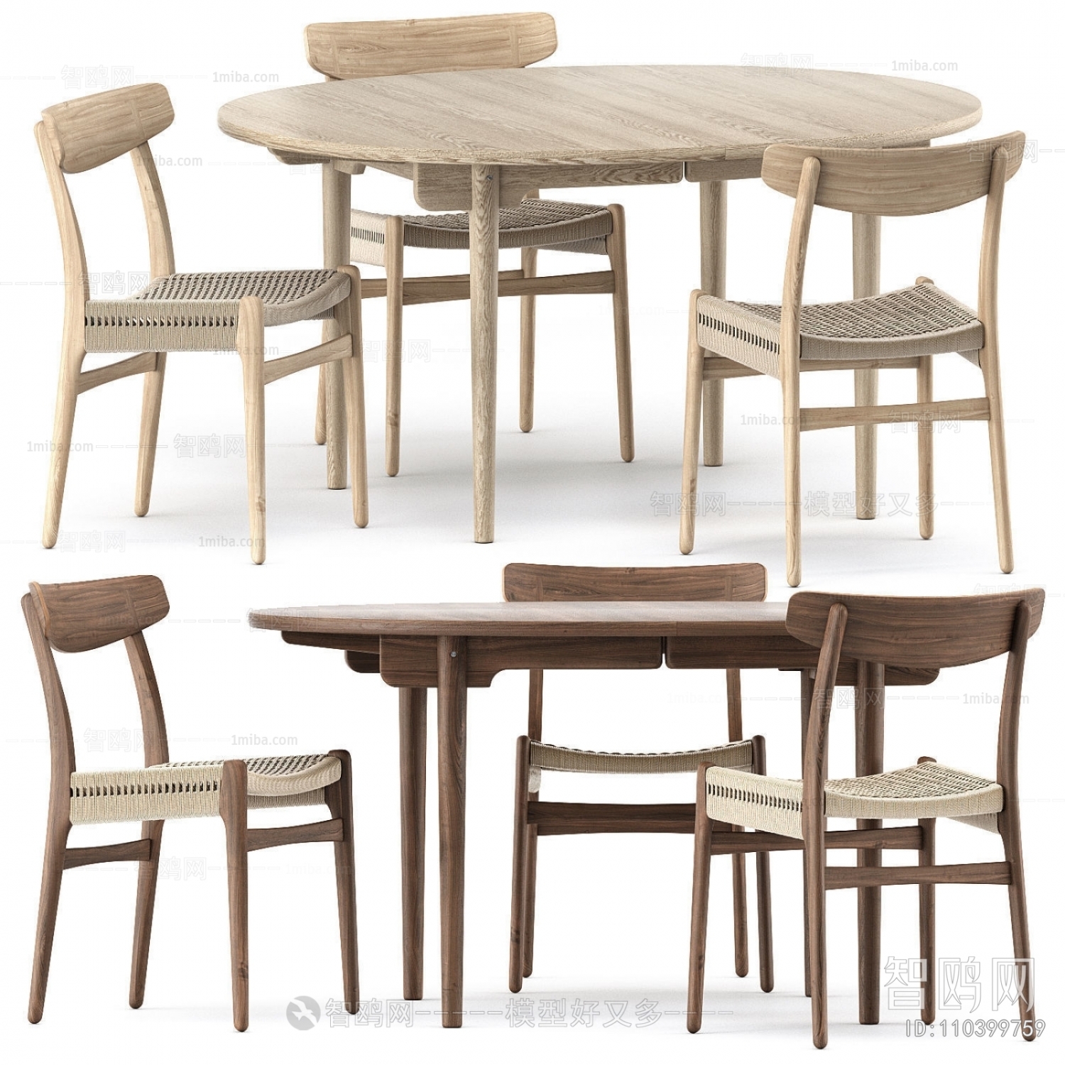 Modern Dining Table And Chairs