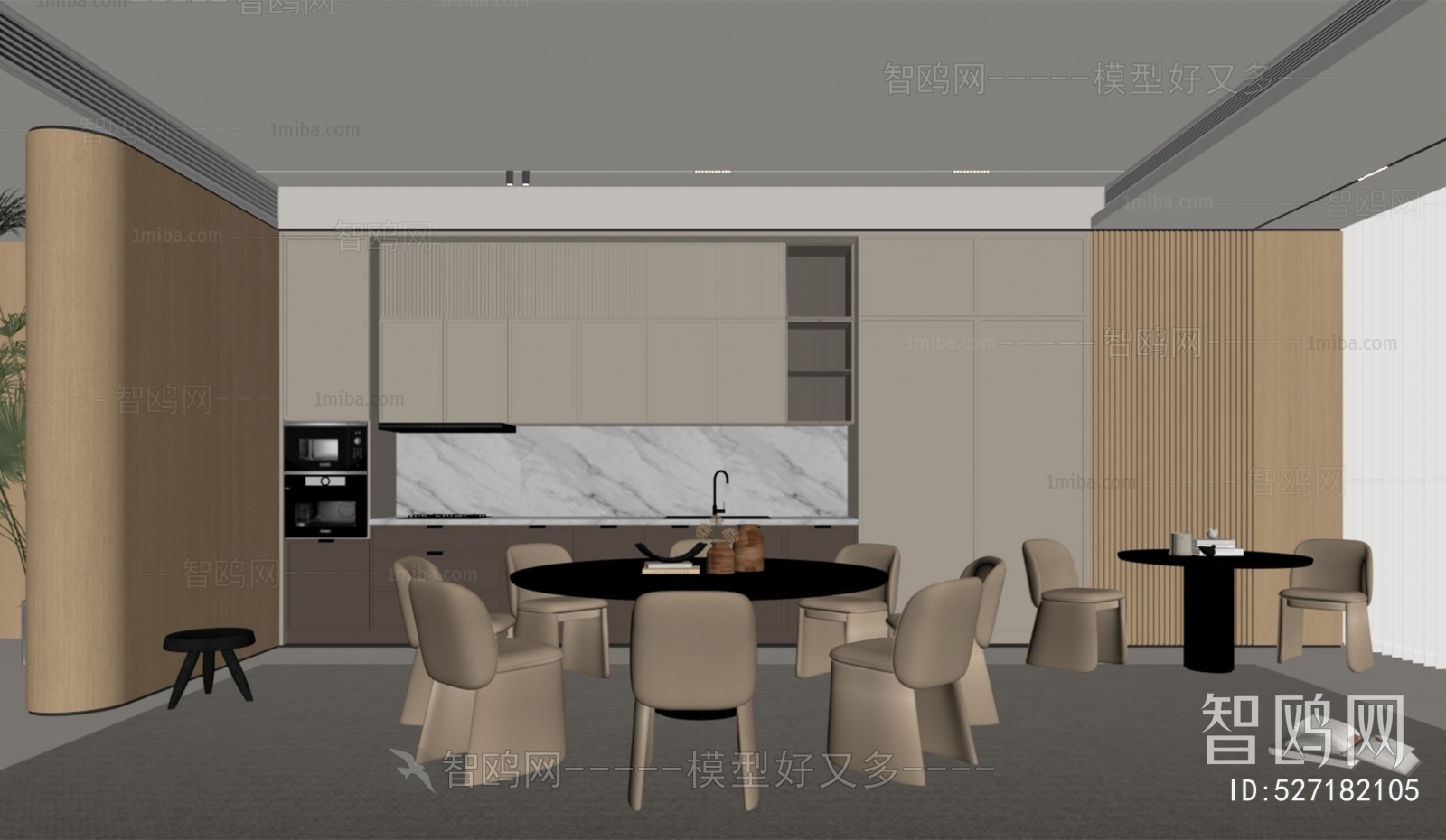 Modern Dining Room