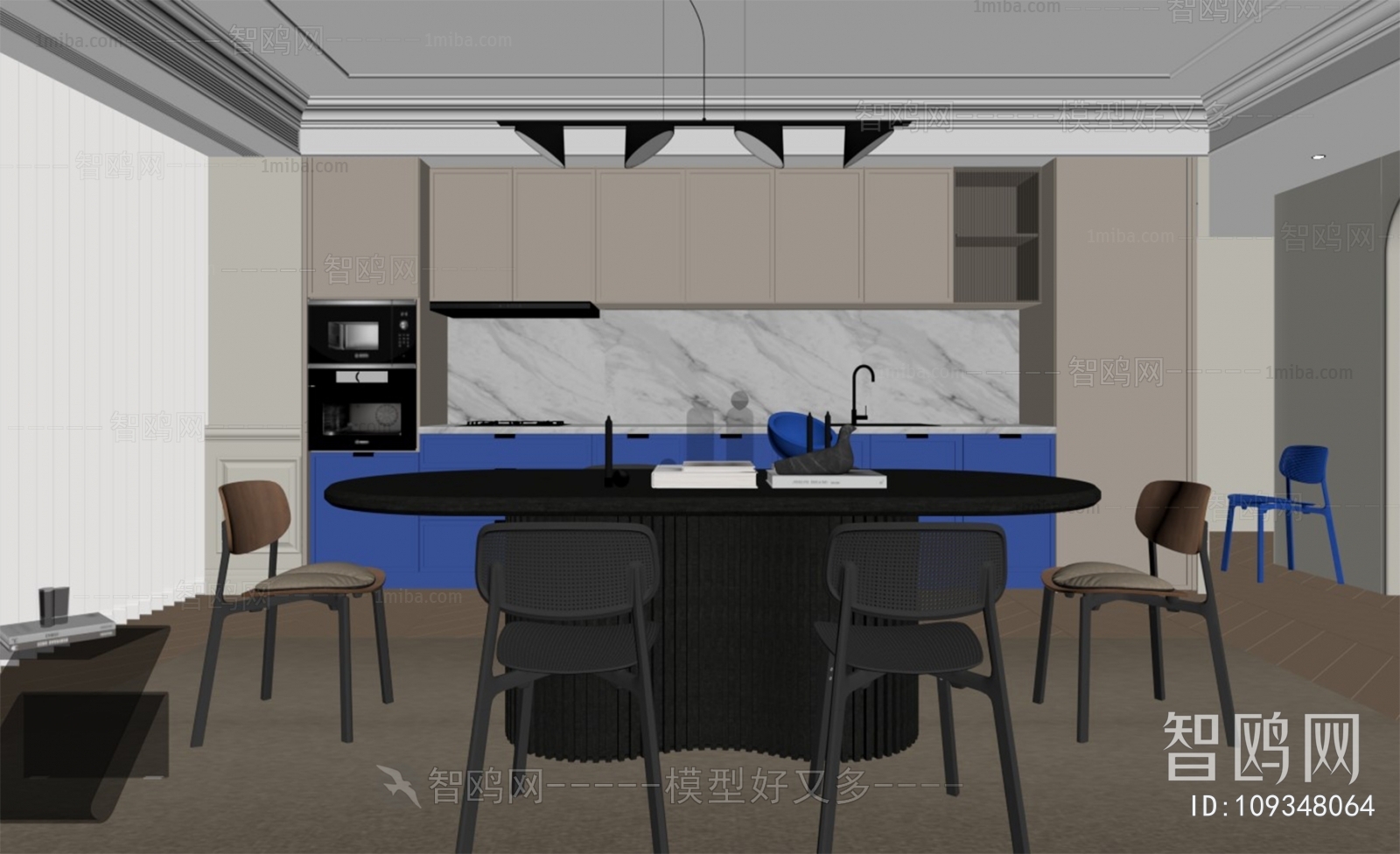 Modern Dining Room