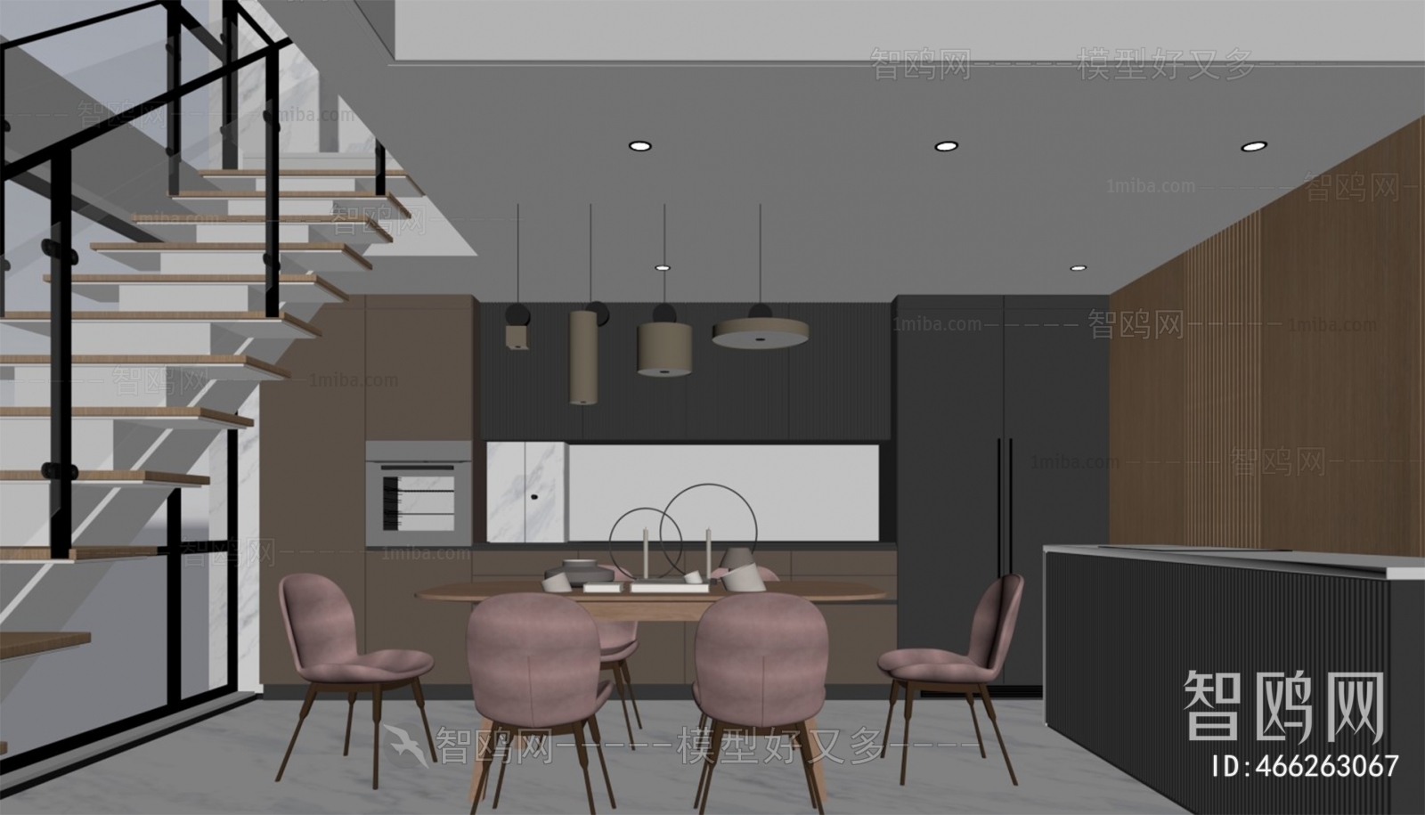 Modern Dining Room