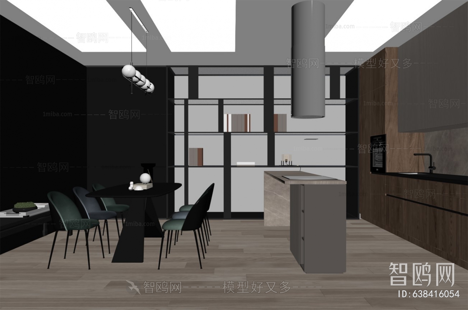 Modern Dining Room