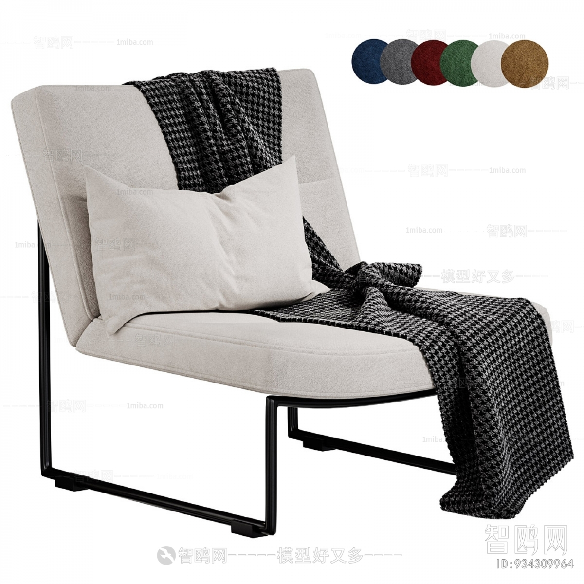 Modern Lounge Chair