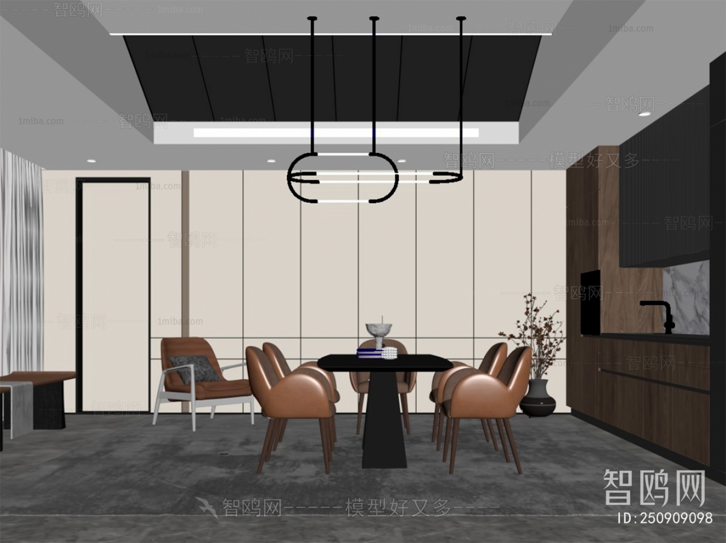 Modern Dining Room