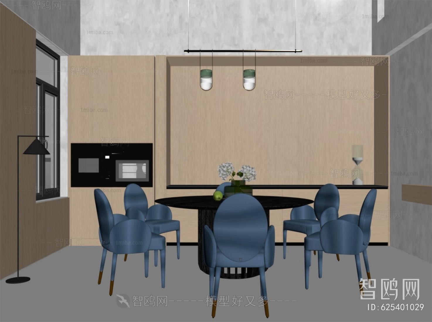 Modern Dining Room