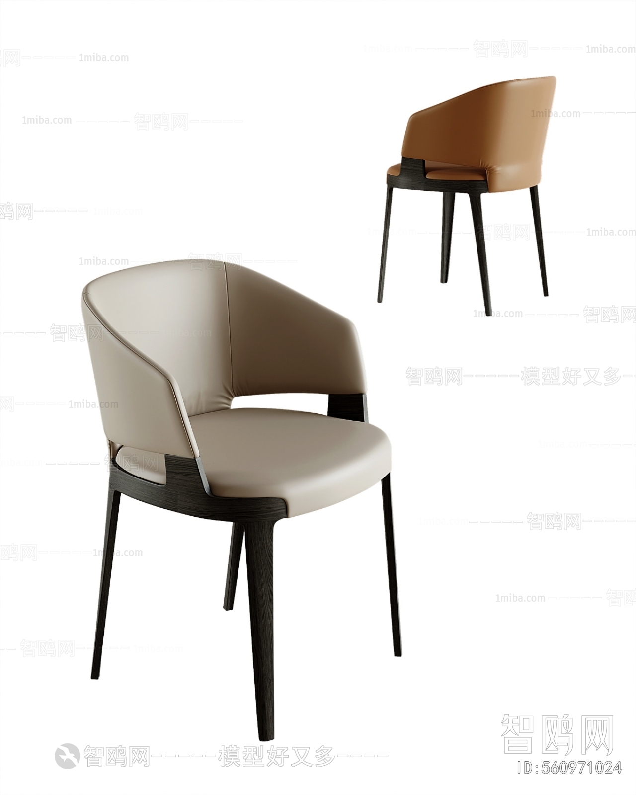 Modern Single Chair