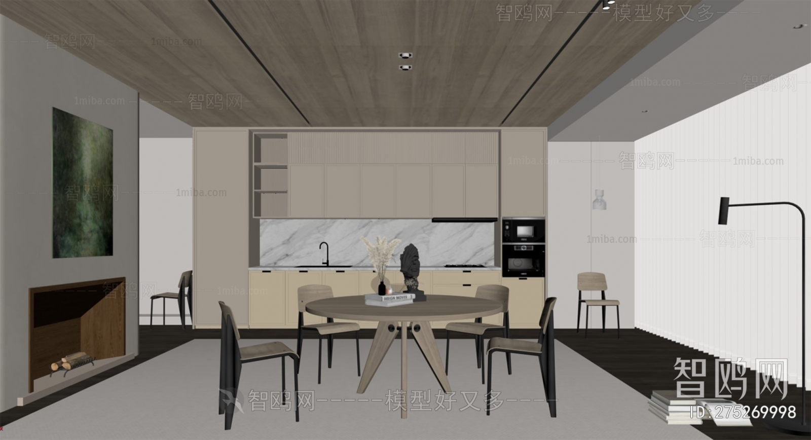 Modern Dining Room