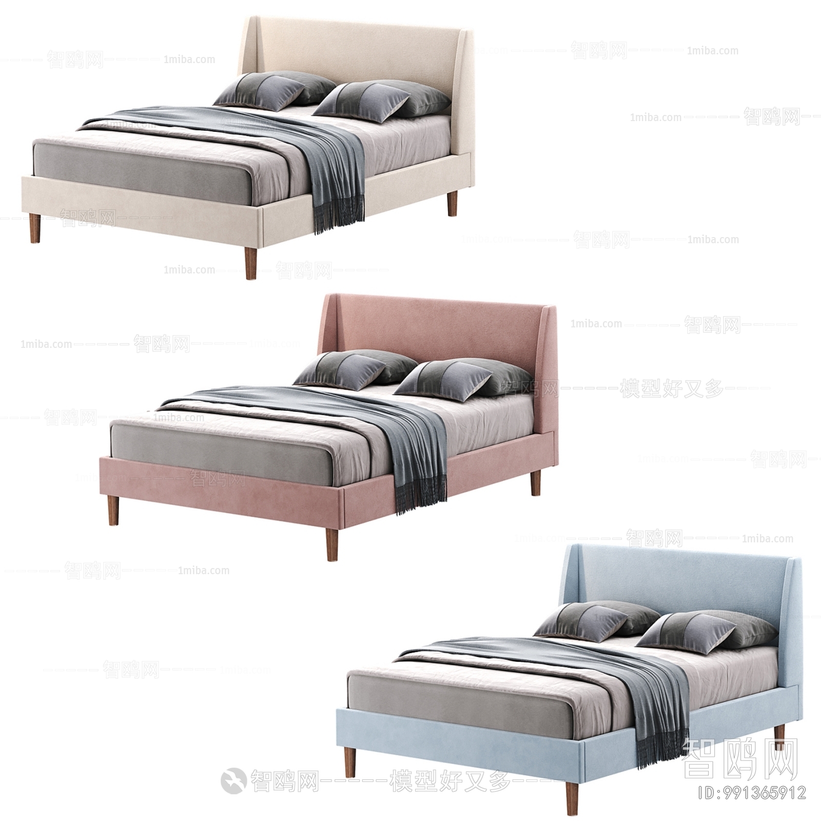 Modern Double Bed