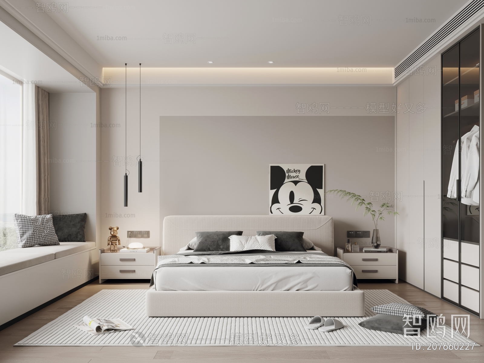 Modern Bedroom