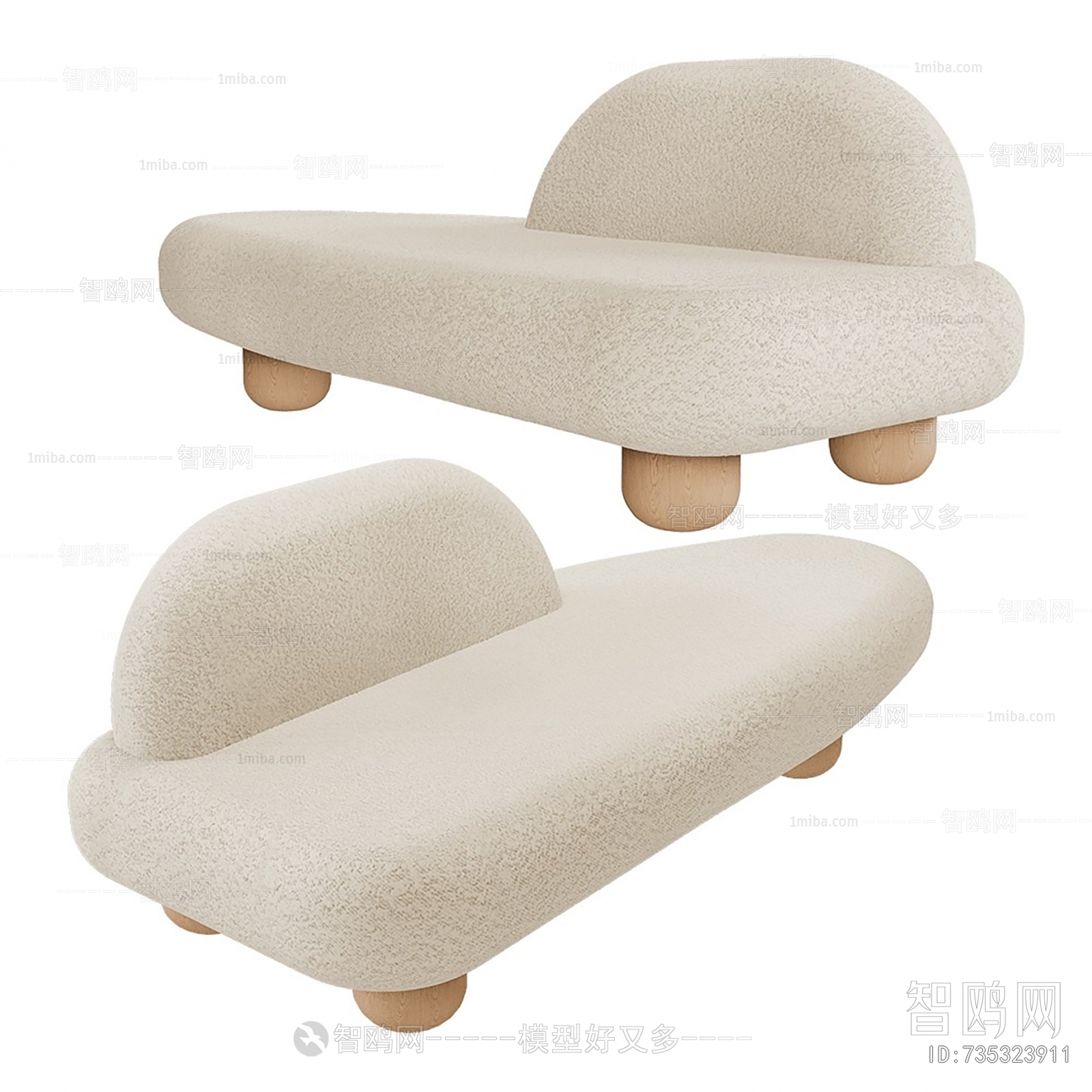 Wabi-sabi Style Noble Concubine Chair
