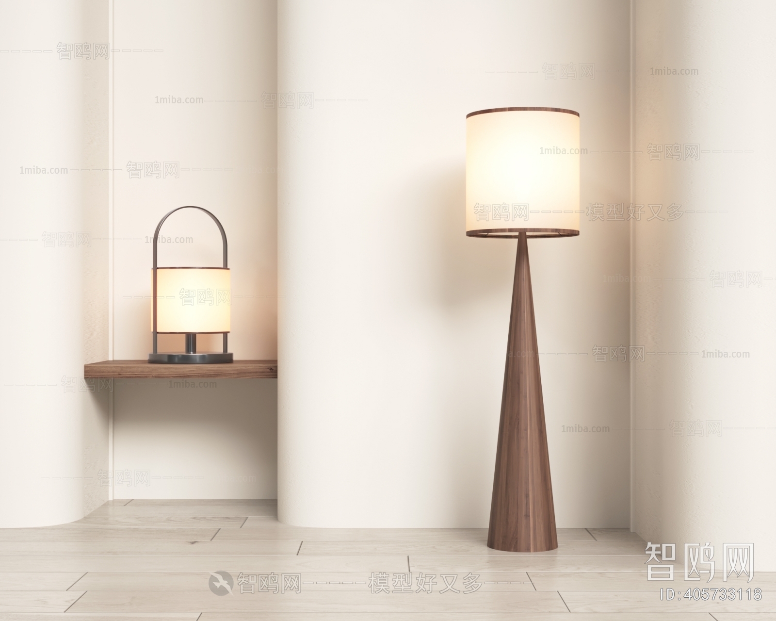 Wabi-sabi Style Floor Lamp