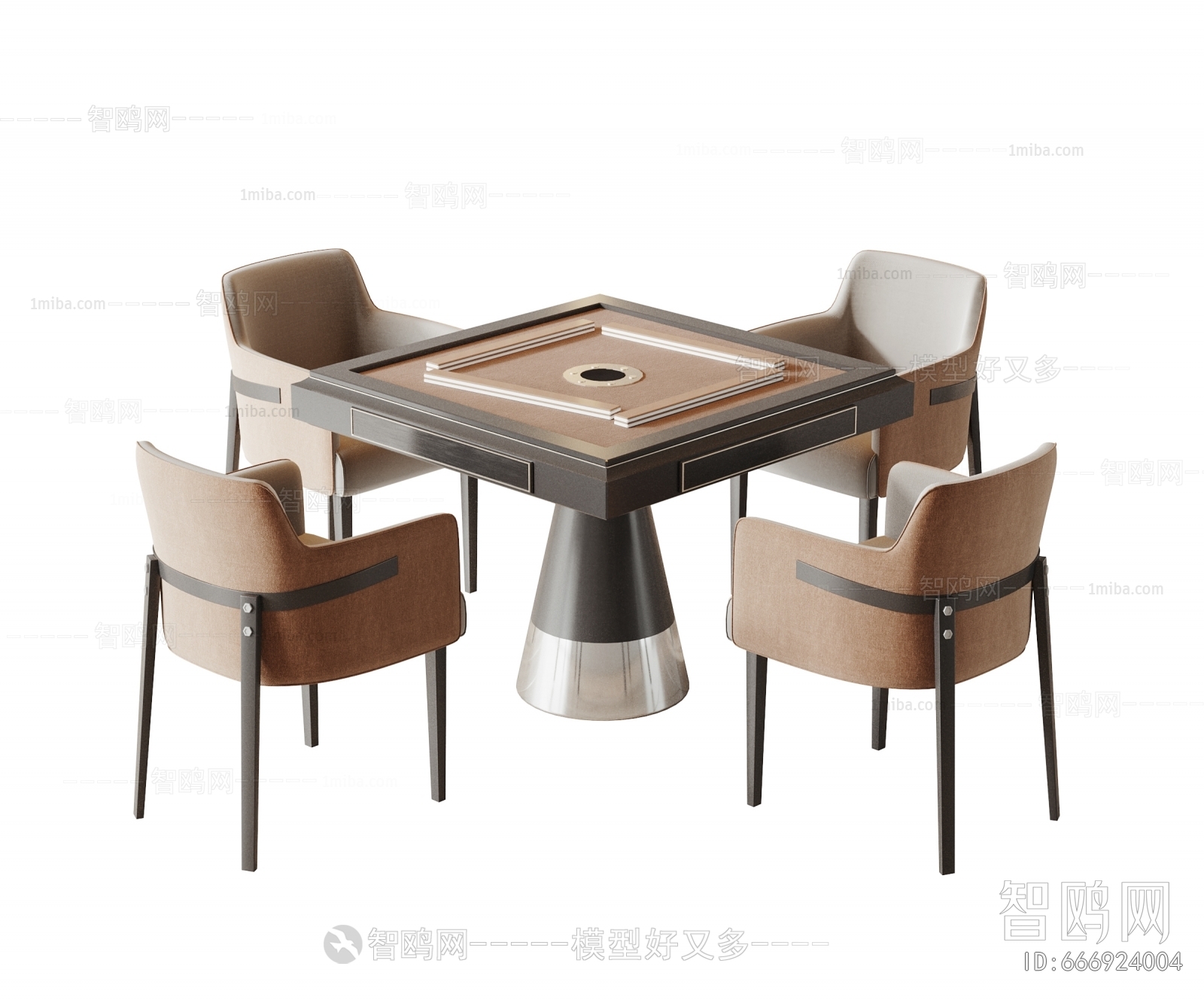 Modern Other Table