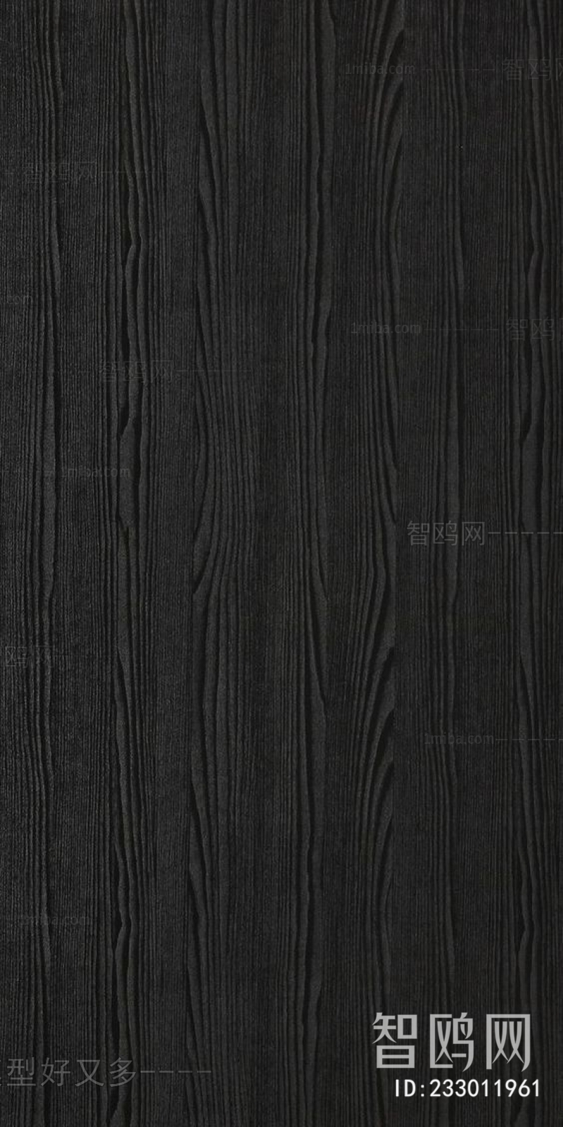 Wood Texture