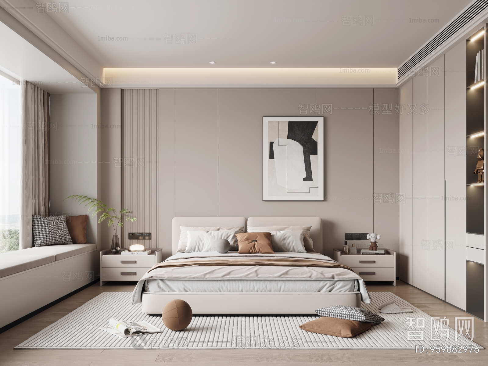 Modern Bedroom