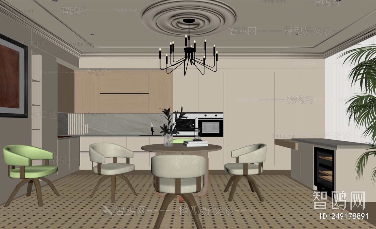 Modern Dining Room