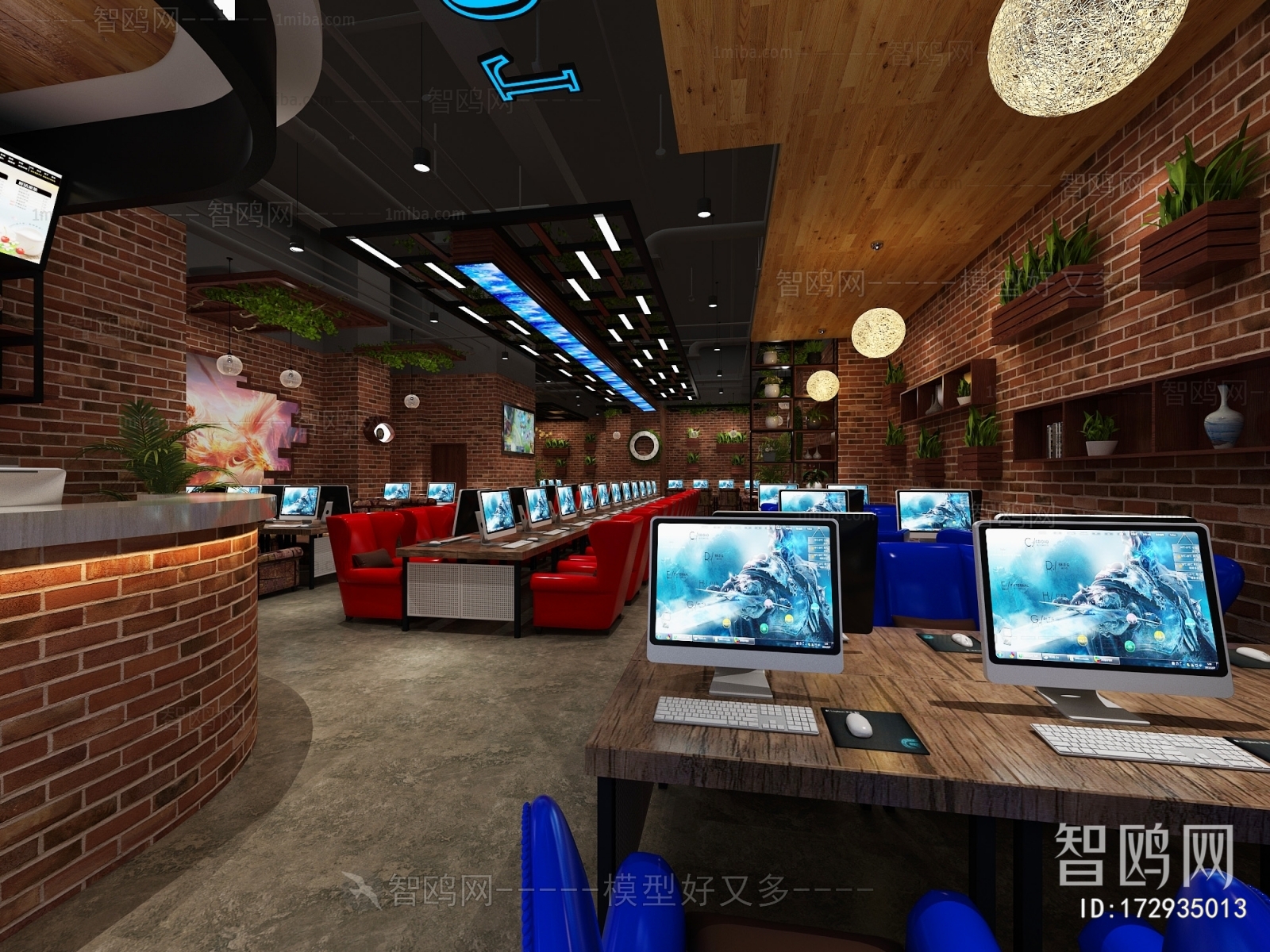 Modern Internet Cafe