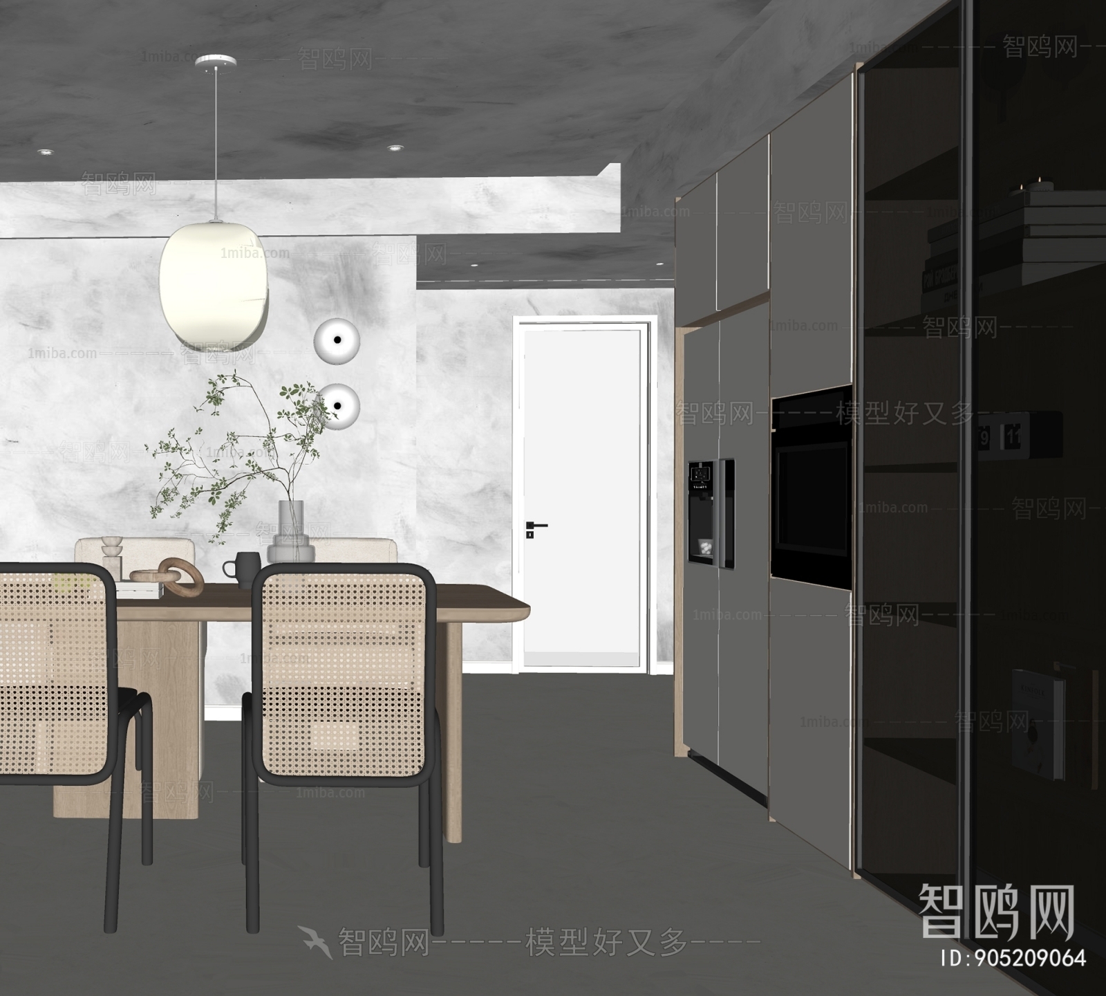 Modern Dining Room