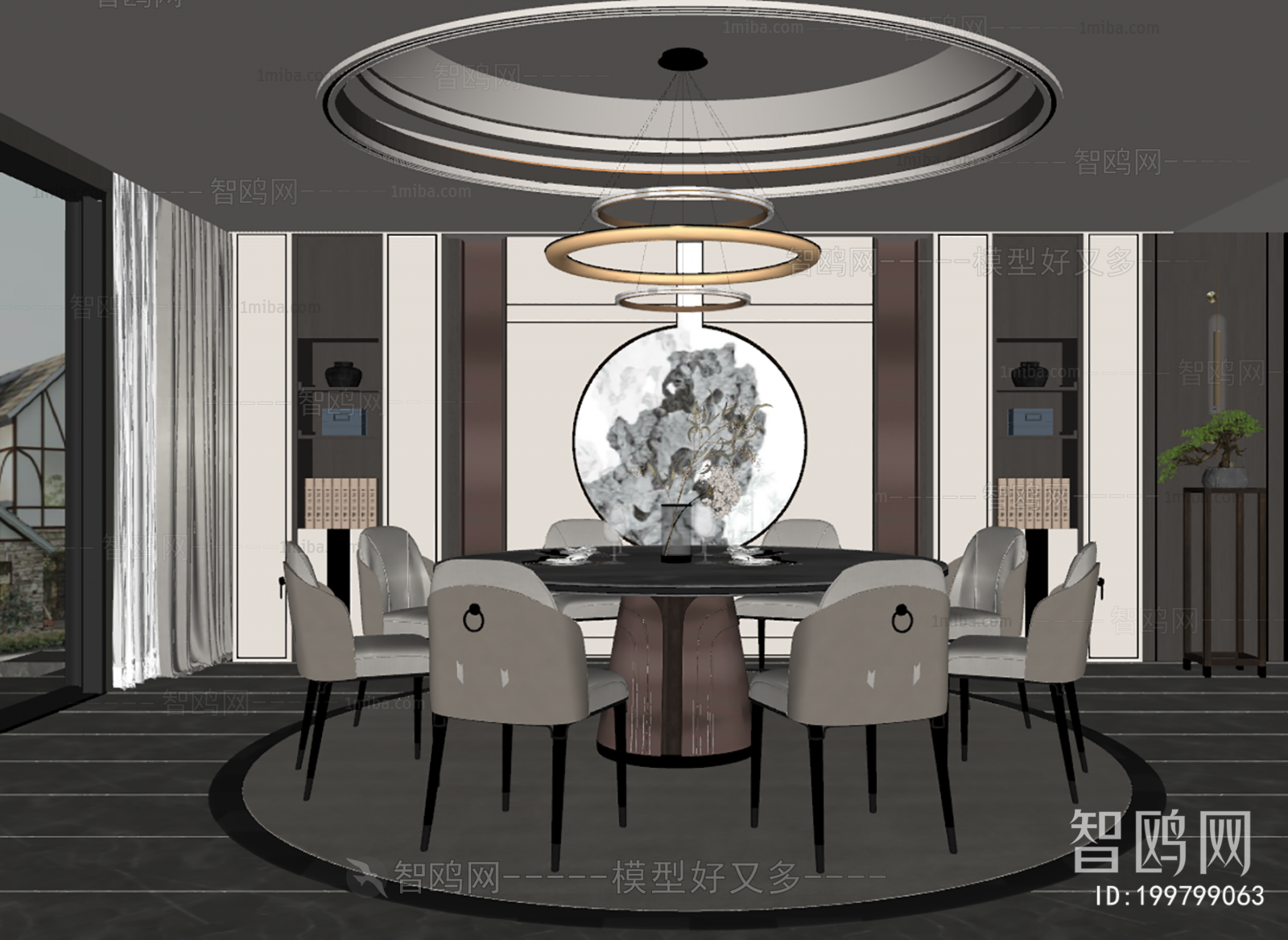 New Chinese Style Dining Room