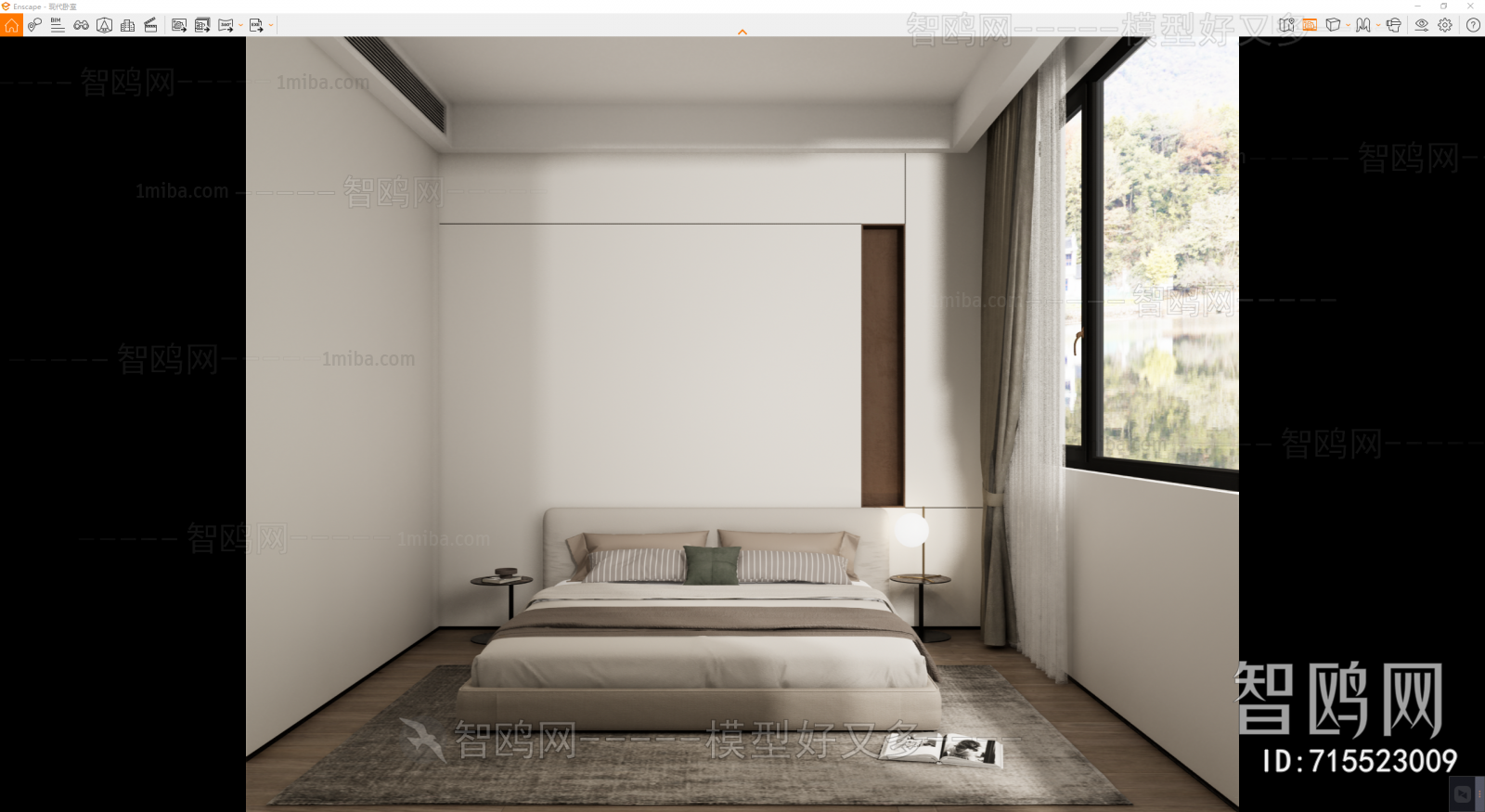 Modern Bedroom