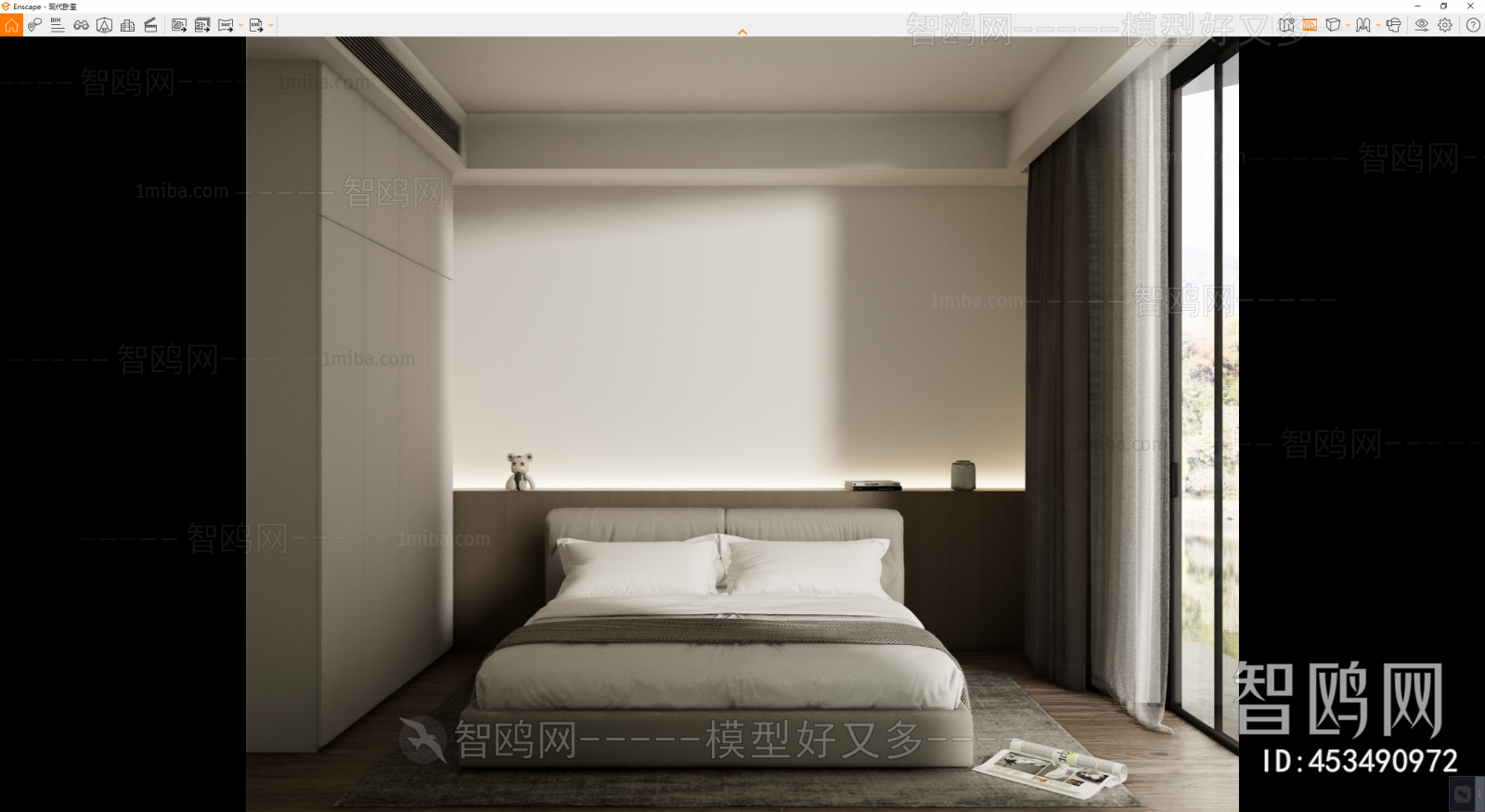 Modern Bedroom