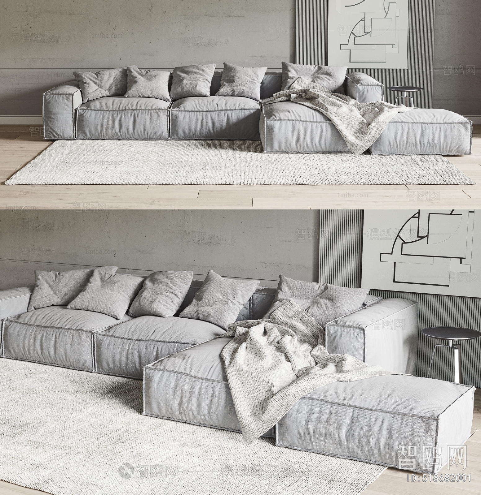 Modern Multi Person Sofa