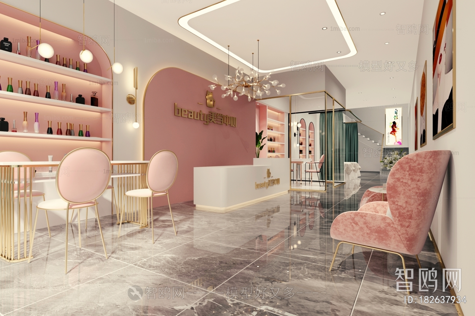 Modern Beauty Salon