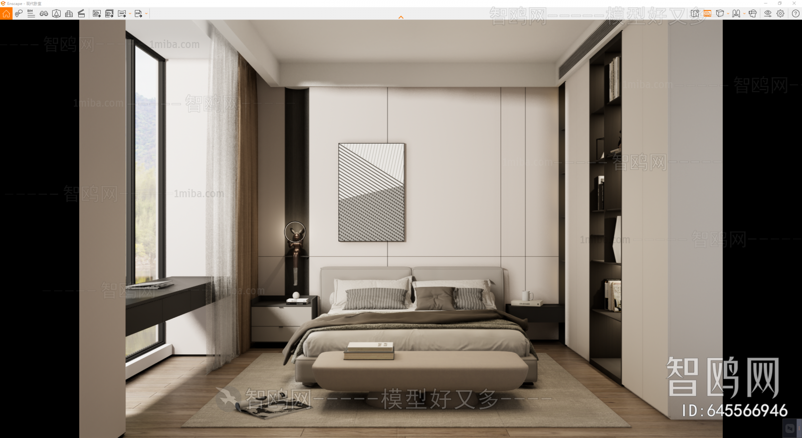 Modern Bedroom