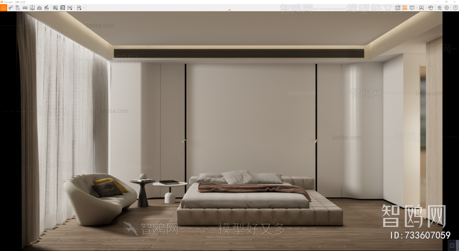 Modern Bedroom