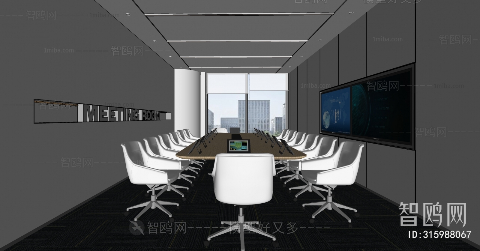 Modern Meeting Room