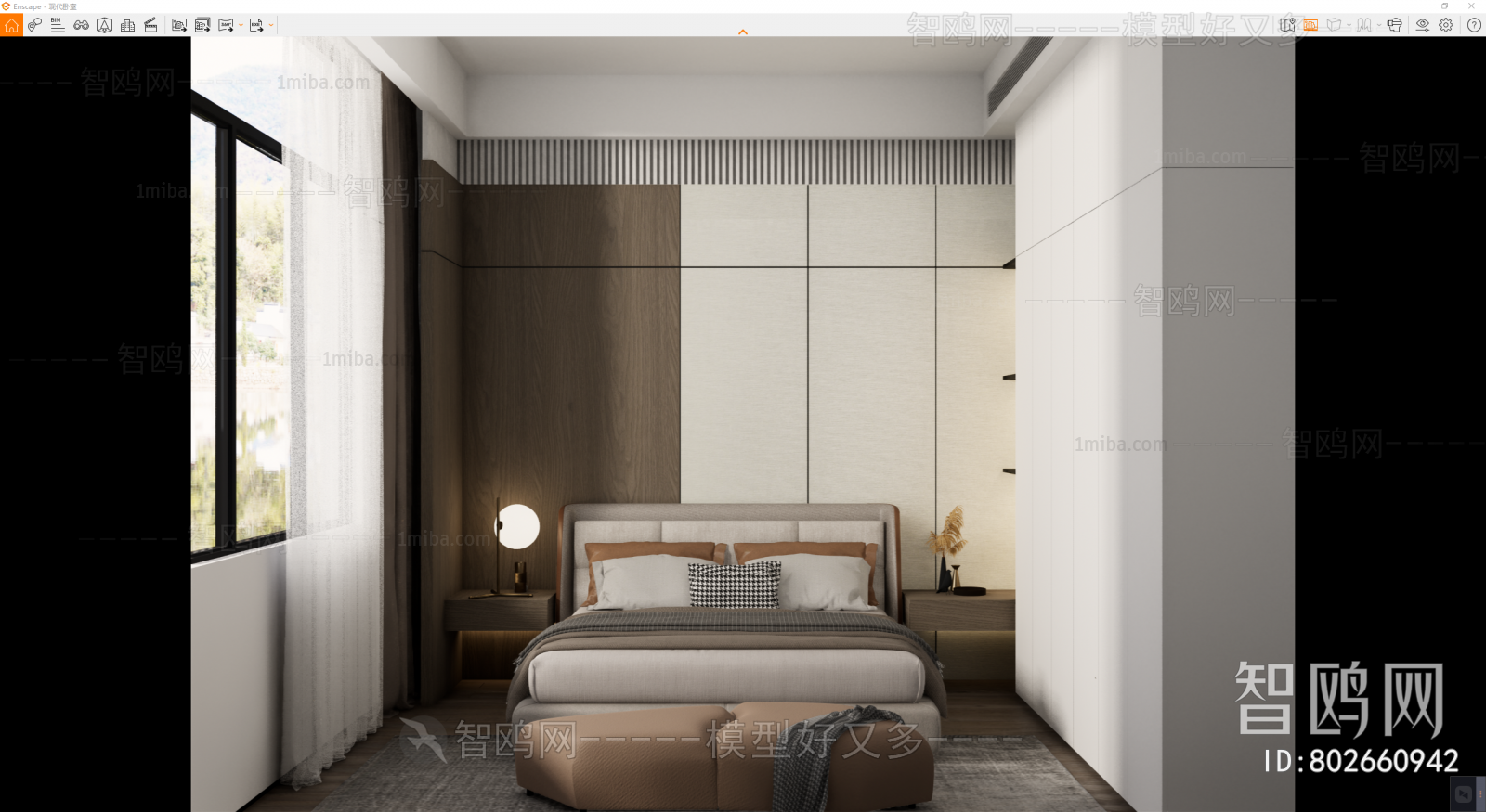 Modern Bedroom