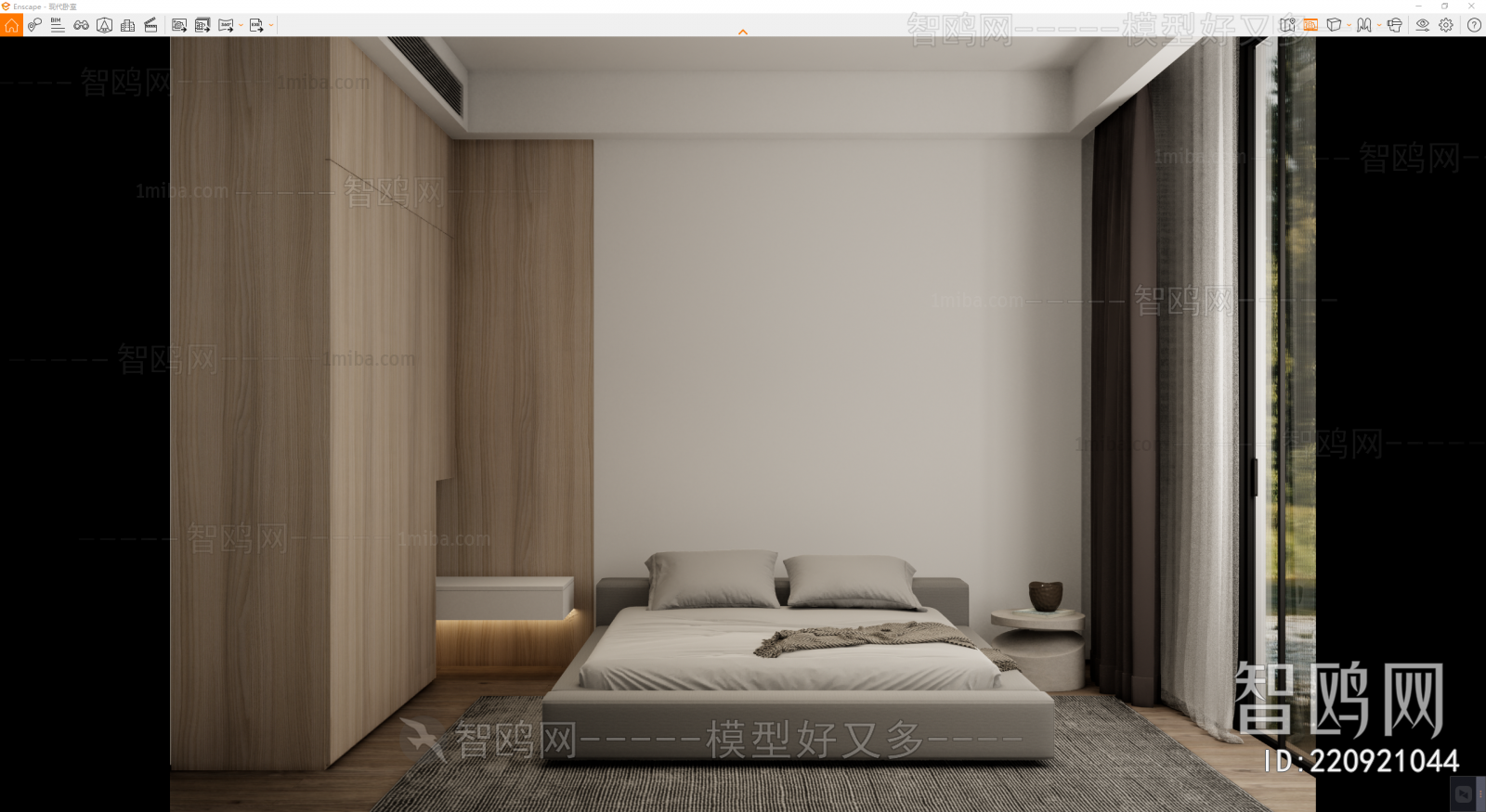 Modern Bedroom