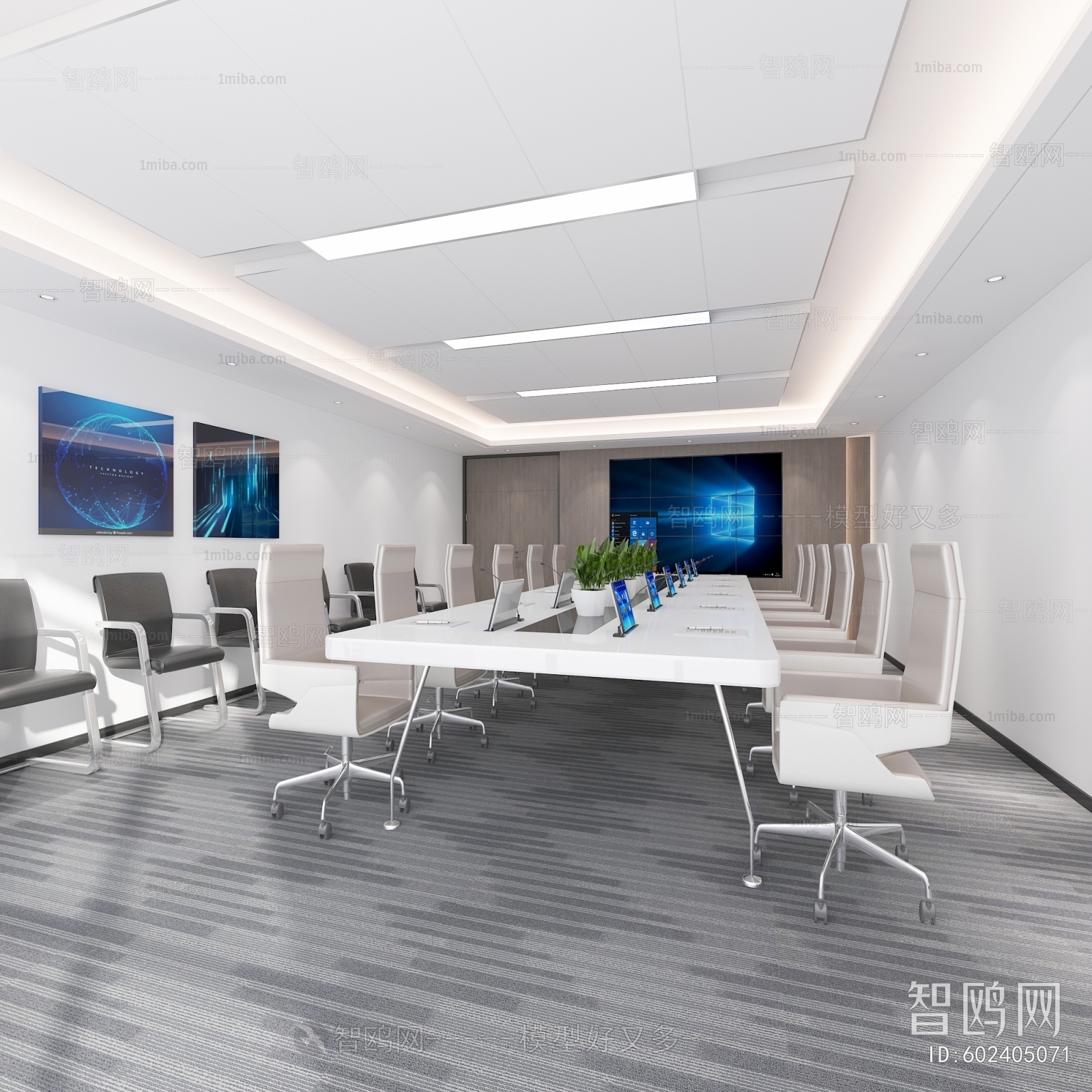 Modern Meeting Room