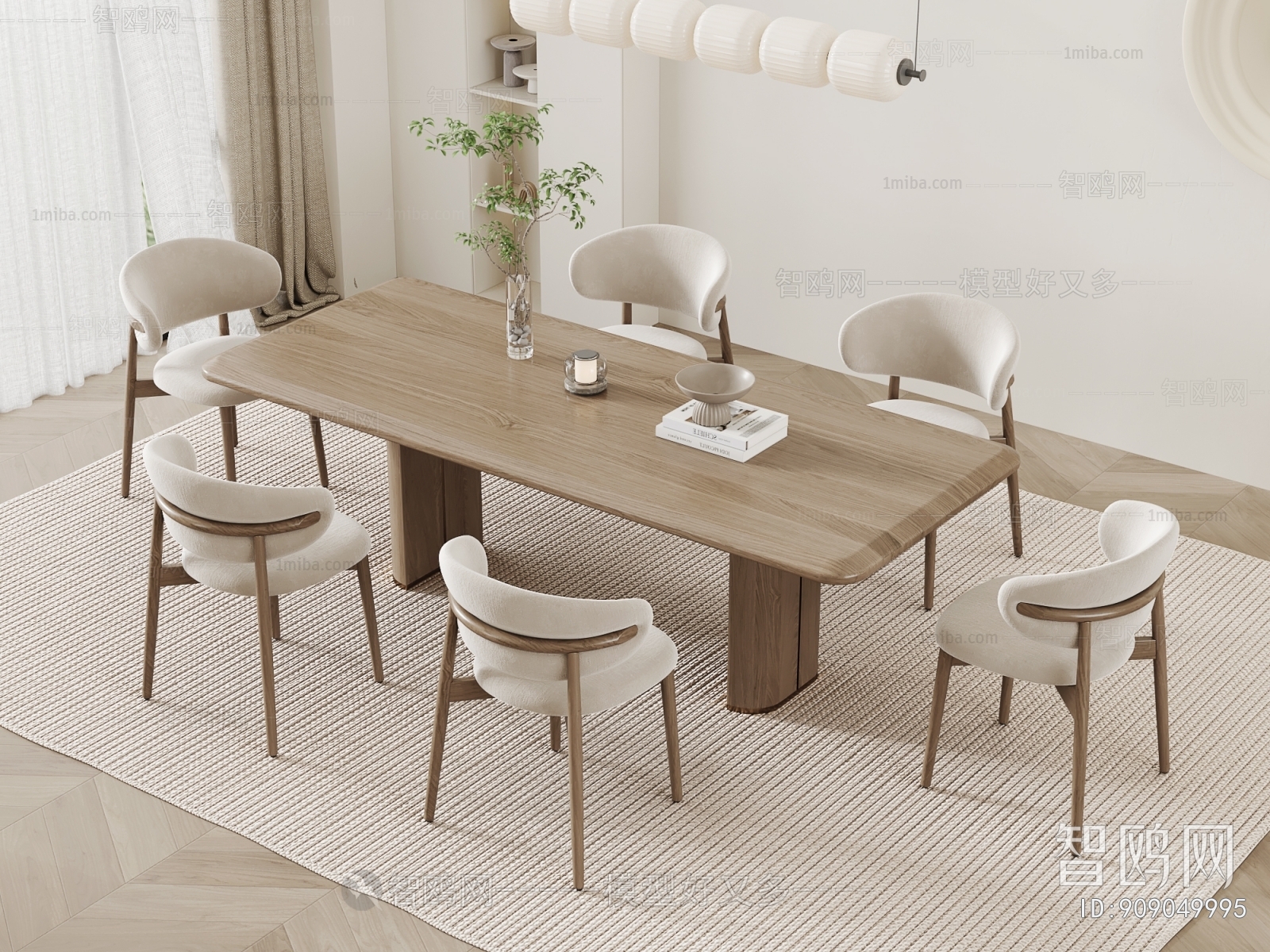 Wabi-sabi Style Dining Table And Chairs