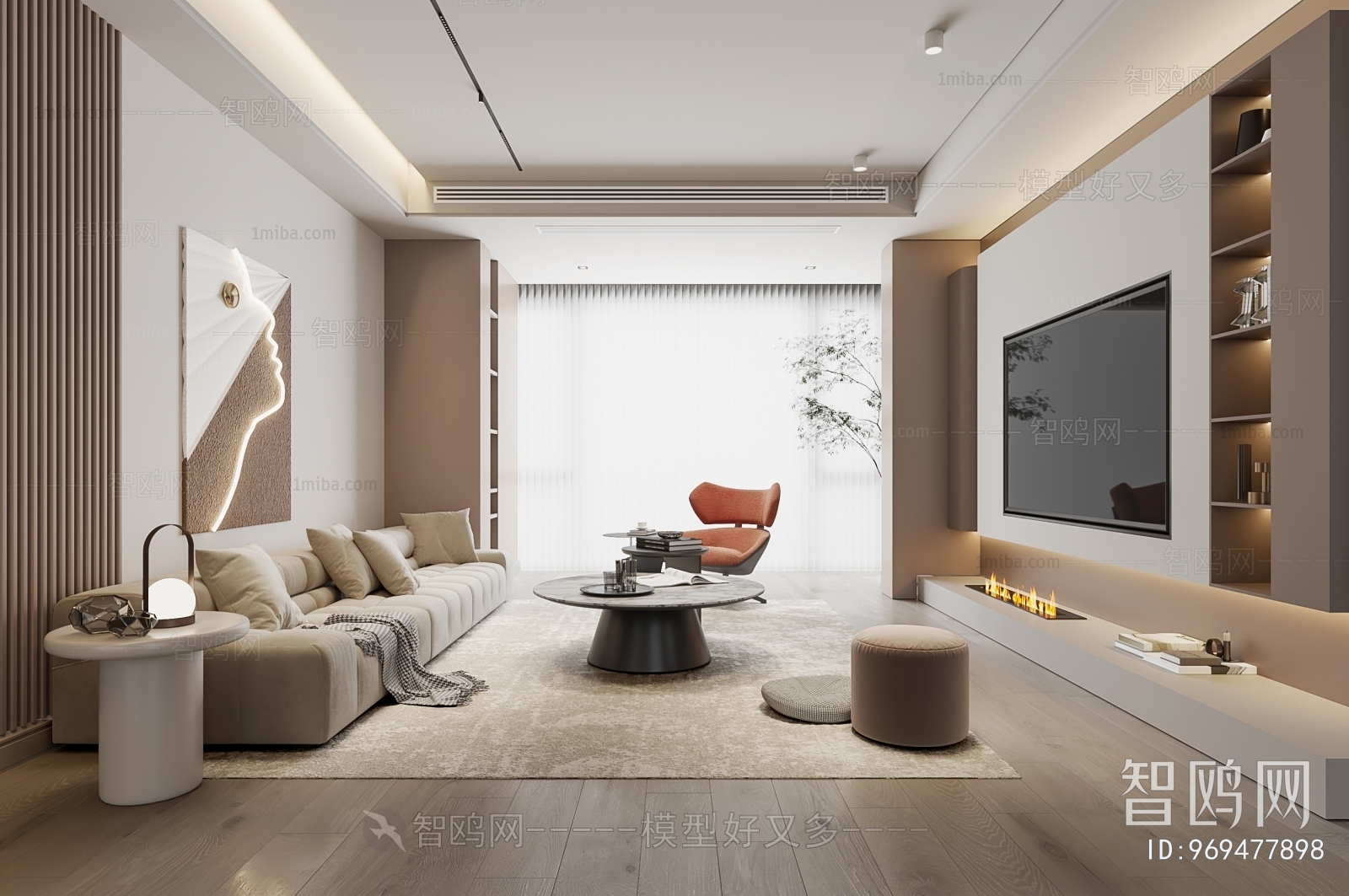 Modern A Living Room