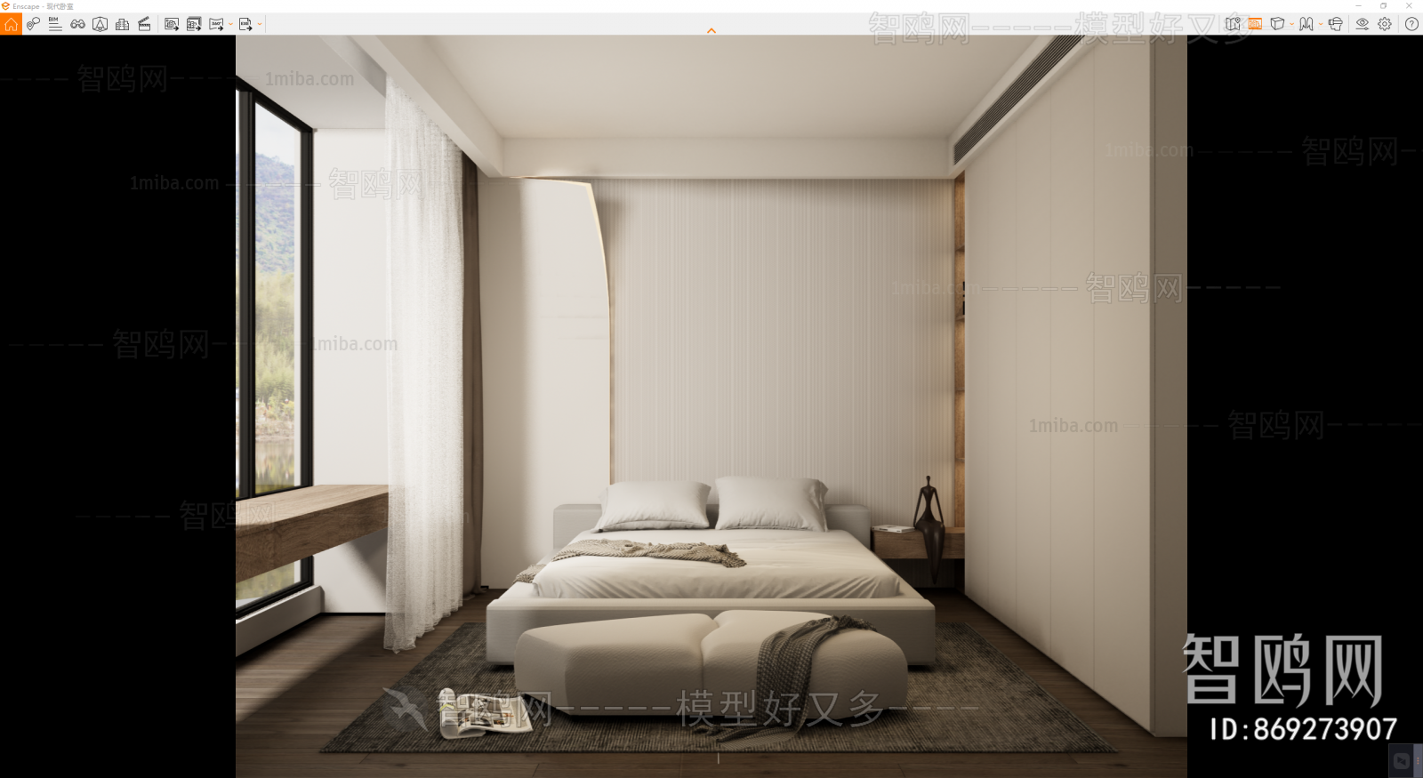 Modern Bedroom