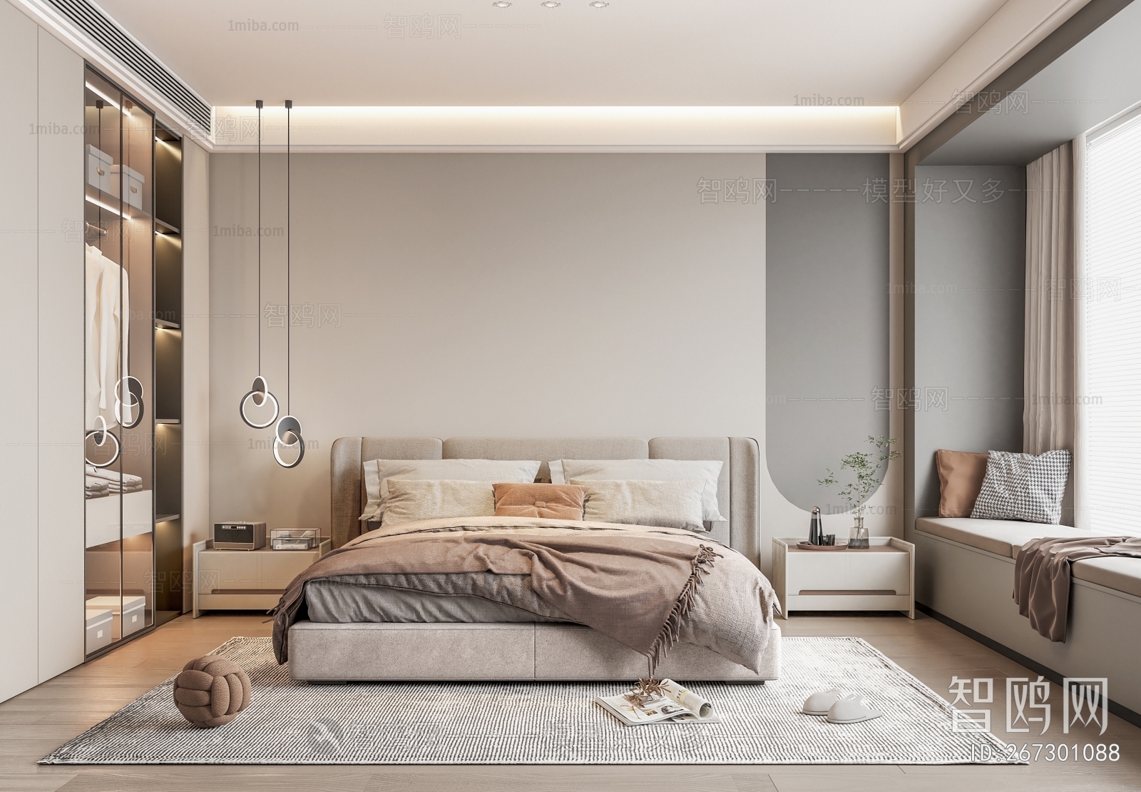 Modern Bedroom