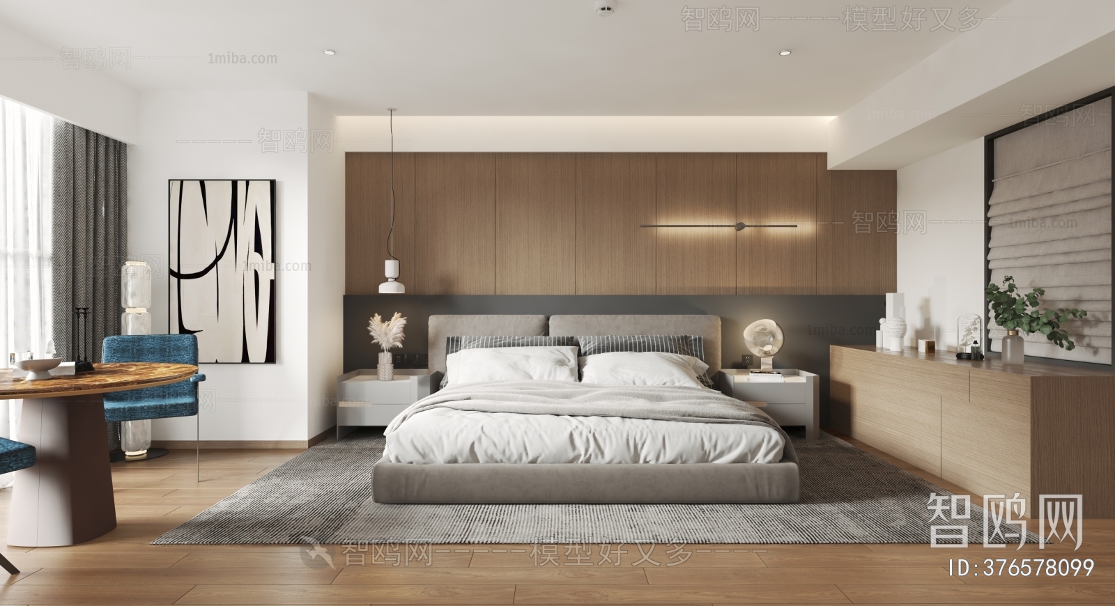 Modern Guest Room