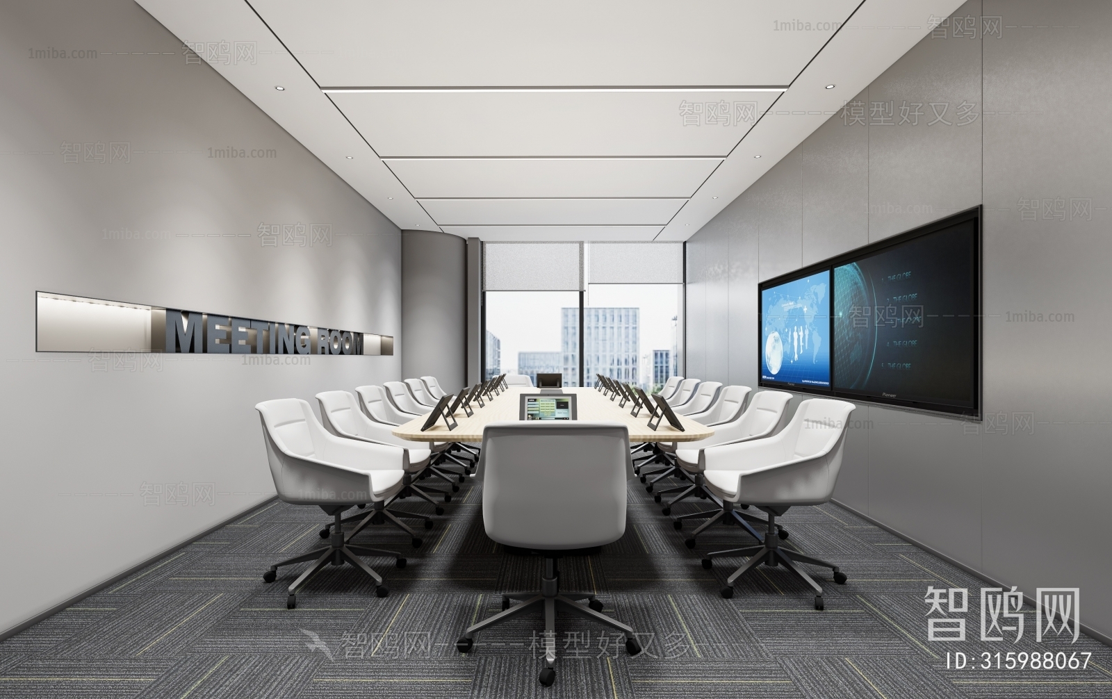 Modern Meeting Room