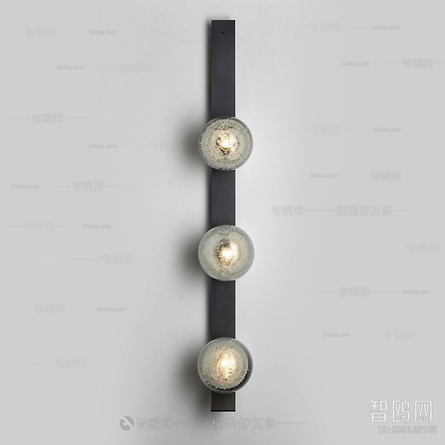 Modern Wall Lamp