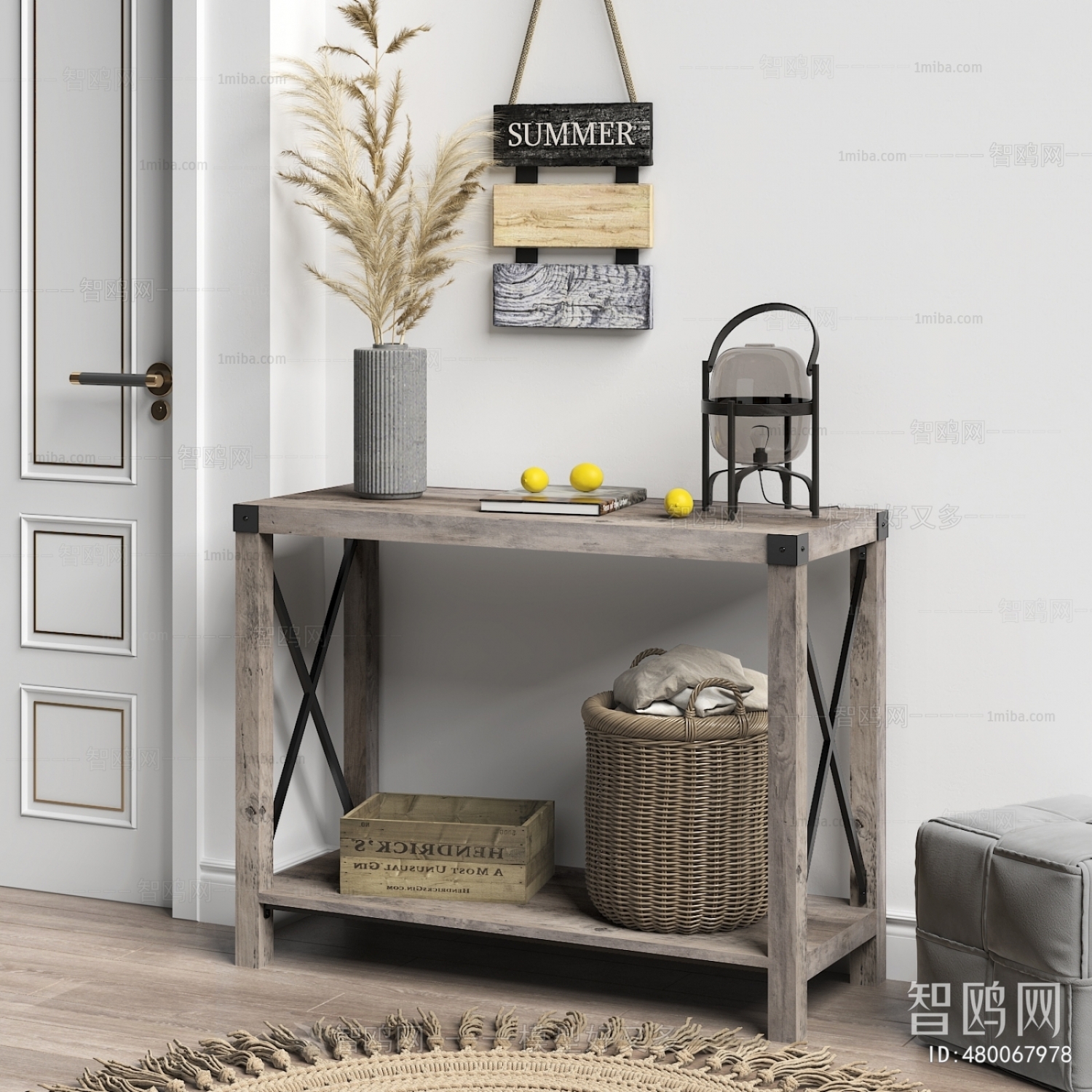 Modern Entrance Cabinet