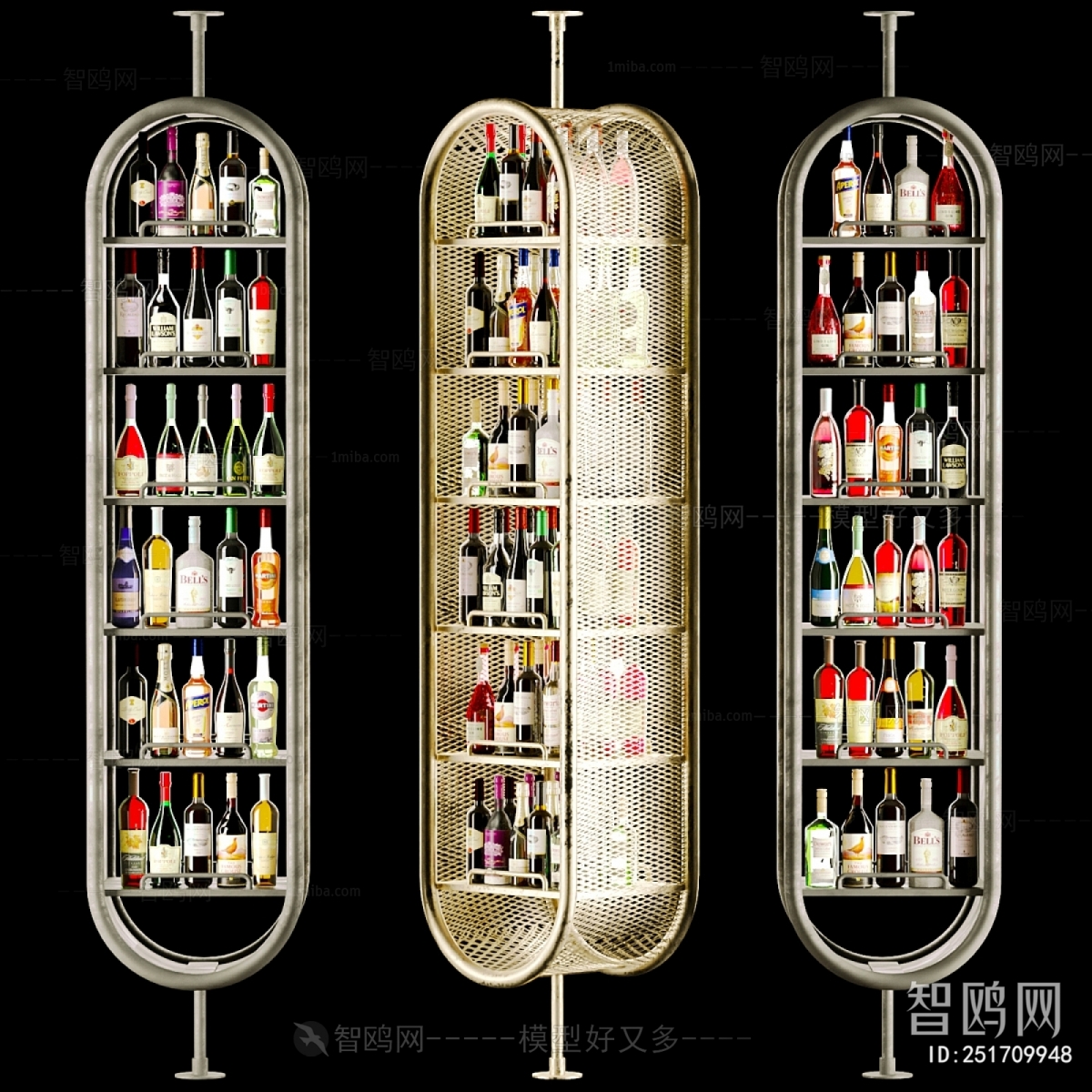 Modern Wine Cabinet