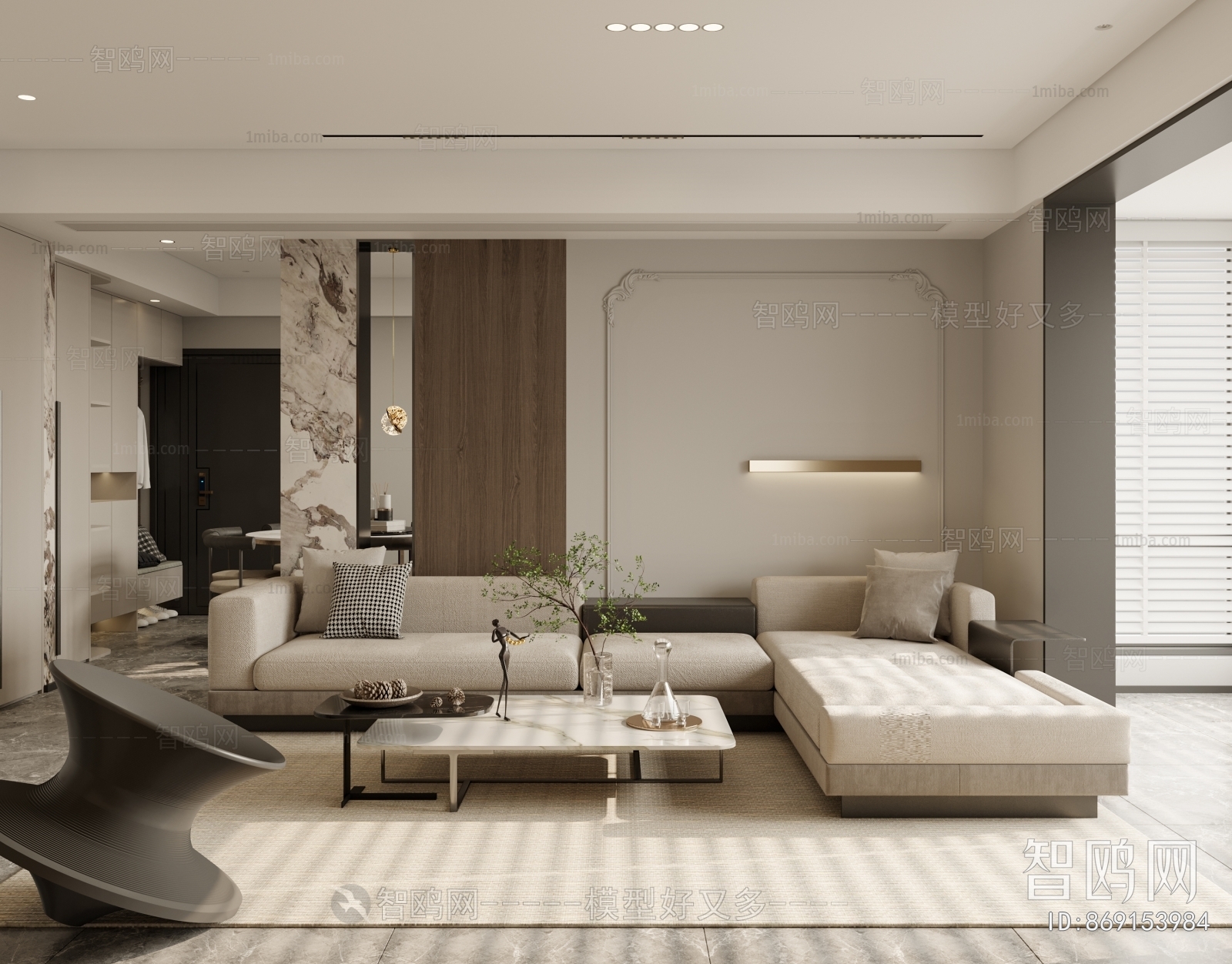 Modern A Living Room