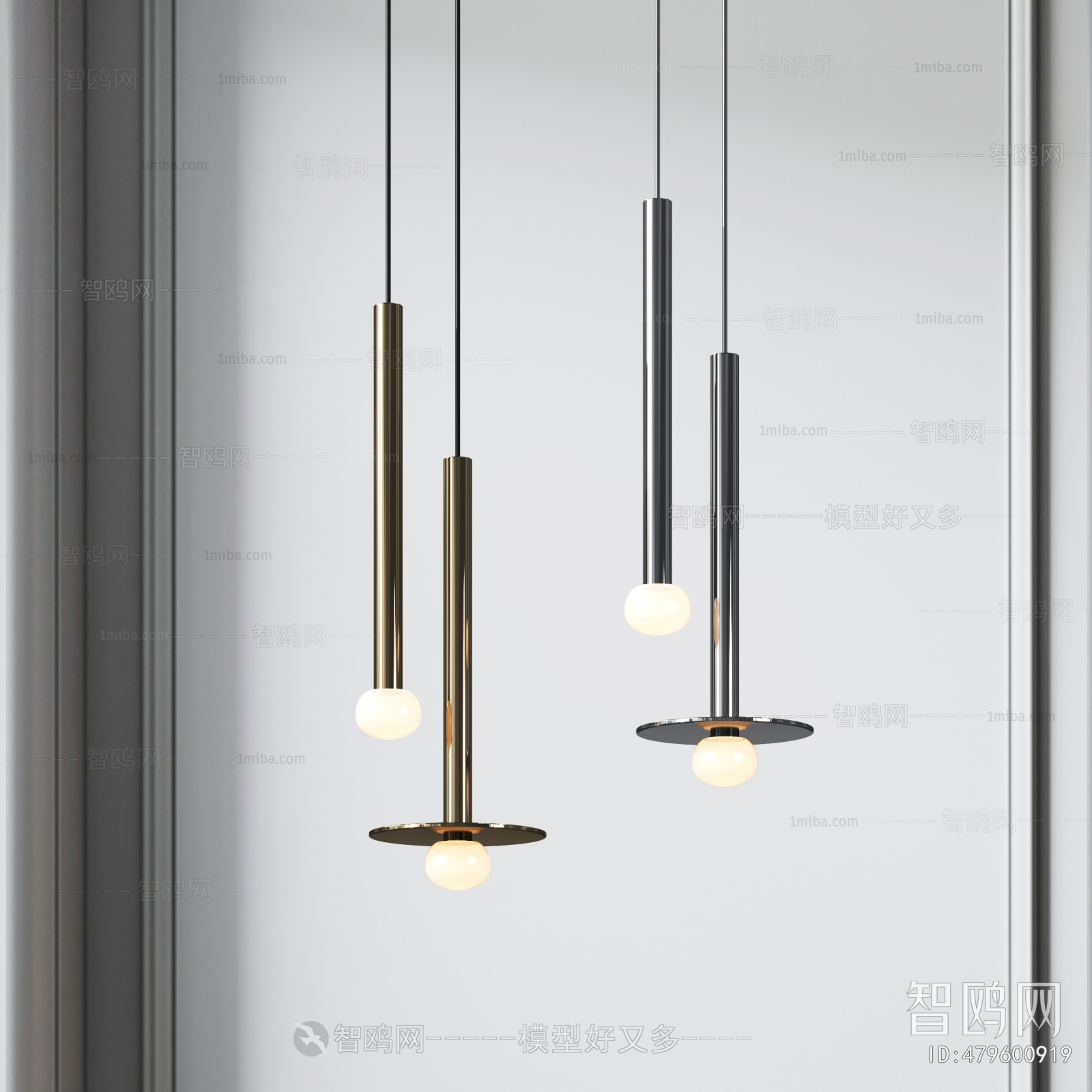 Modern Droplight