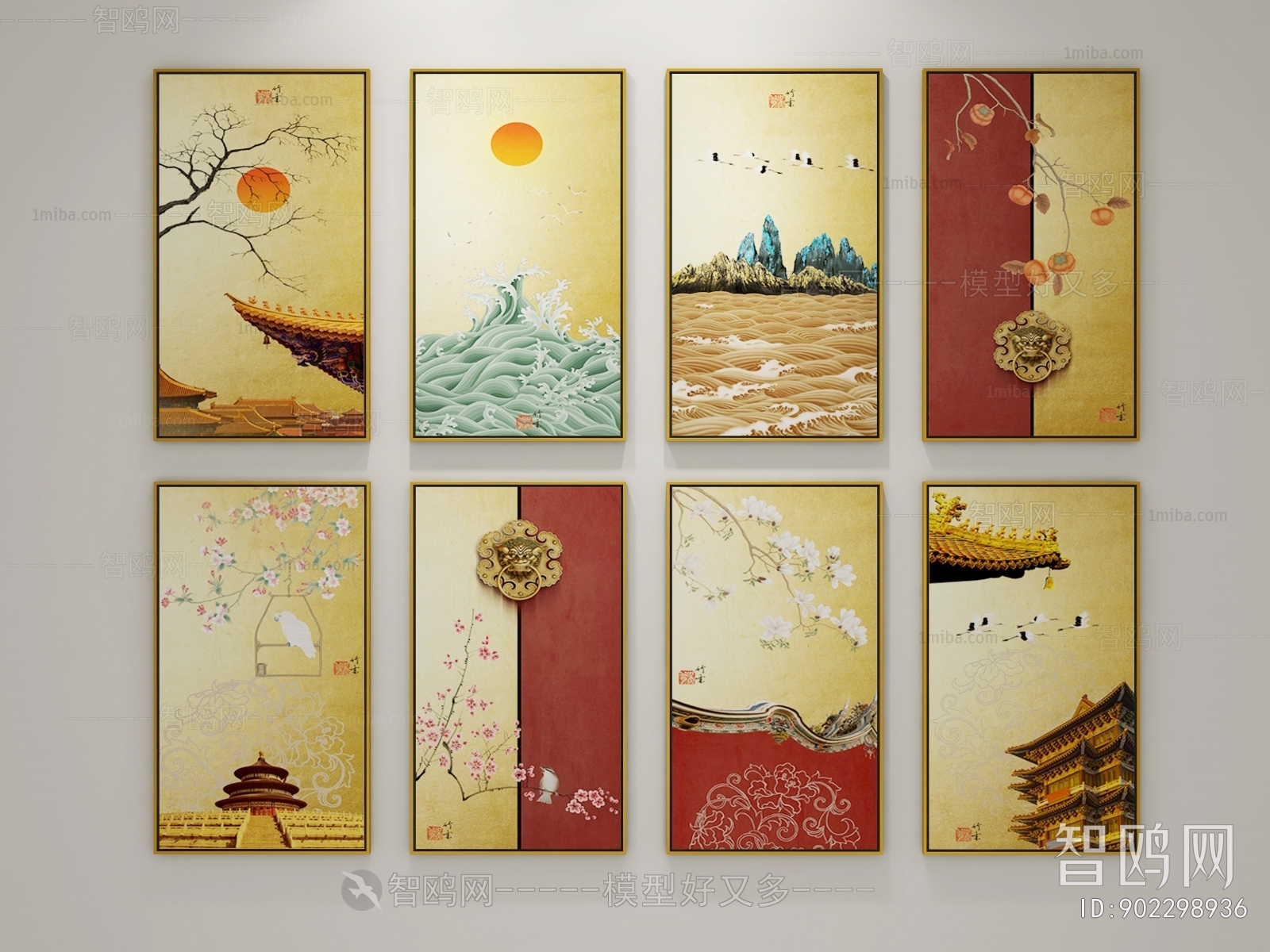 New Chinese Style Painting