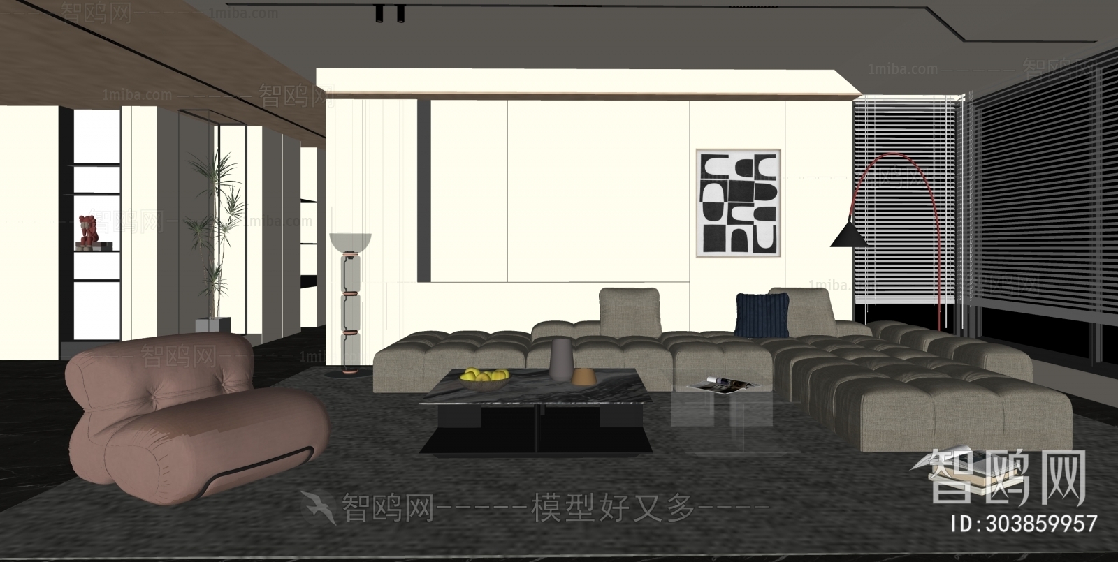 Modern A Living Room